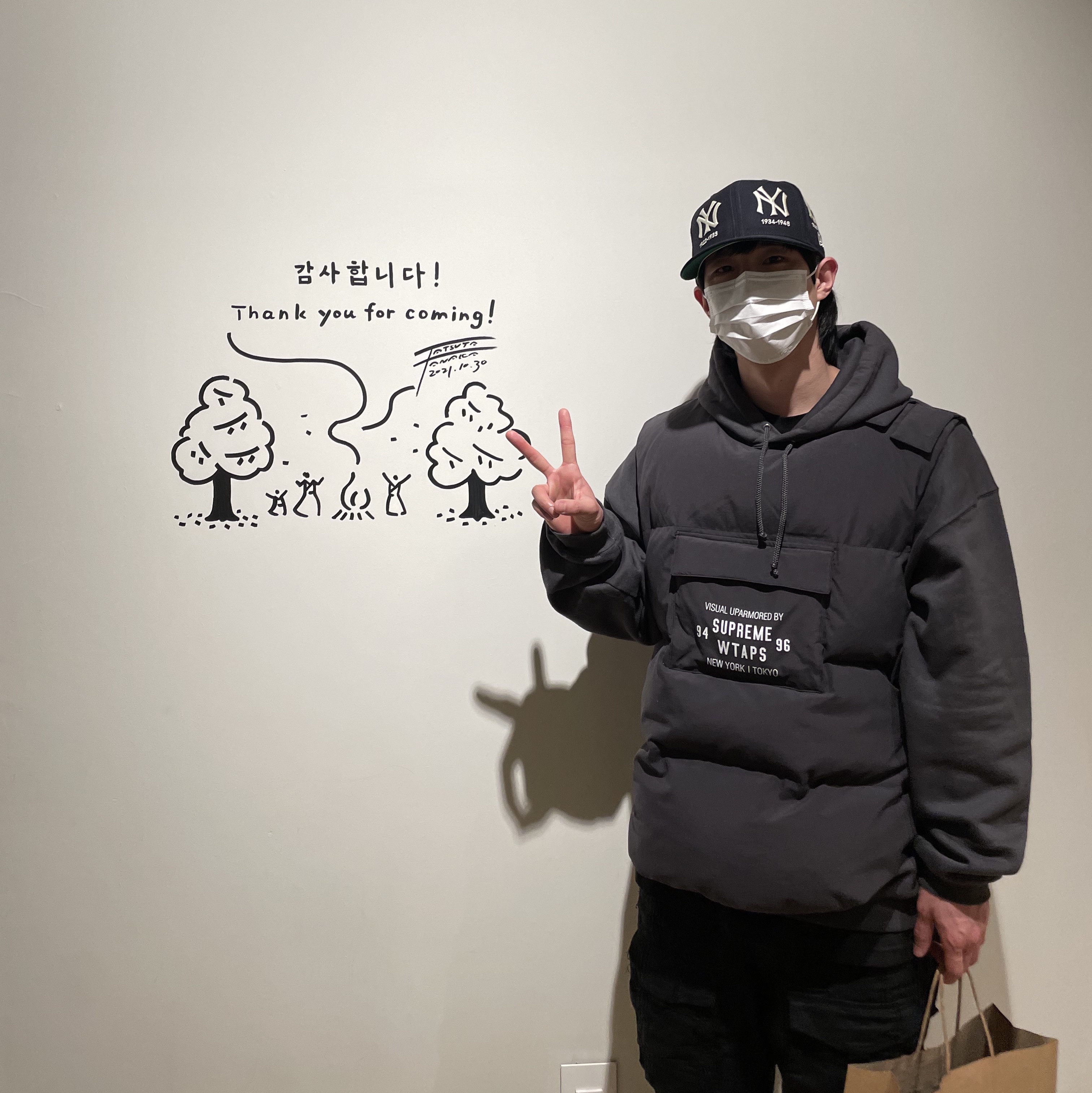 Supreme x WTAPS Tactical Down Vest Black - 21FW 착용 스타일 - 1