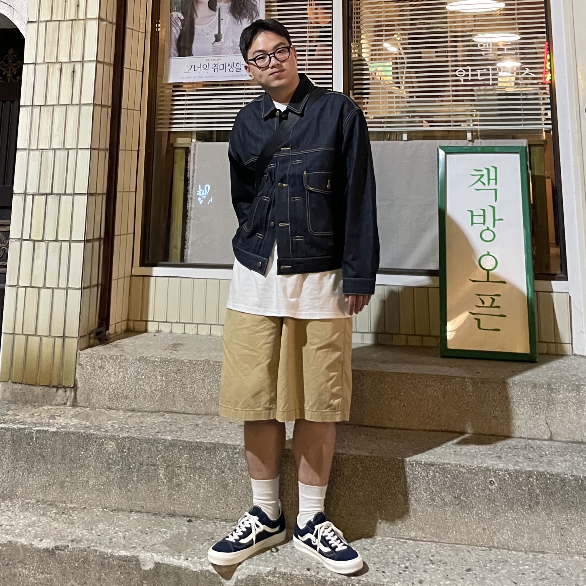 Uniqlo x Marni Wide Fit Boxy Short Pants Beige, Vans Style 36 Suede Canvas Astral Aura 착용 스타일