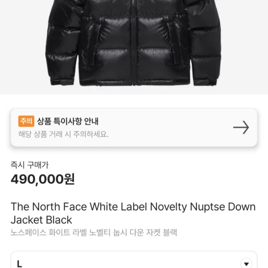 스타일 카드