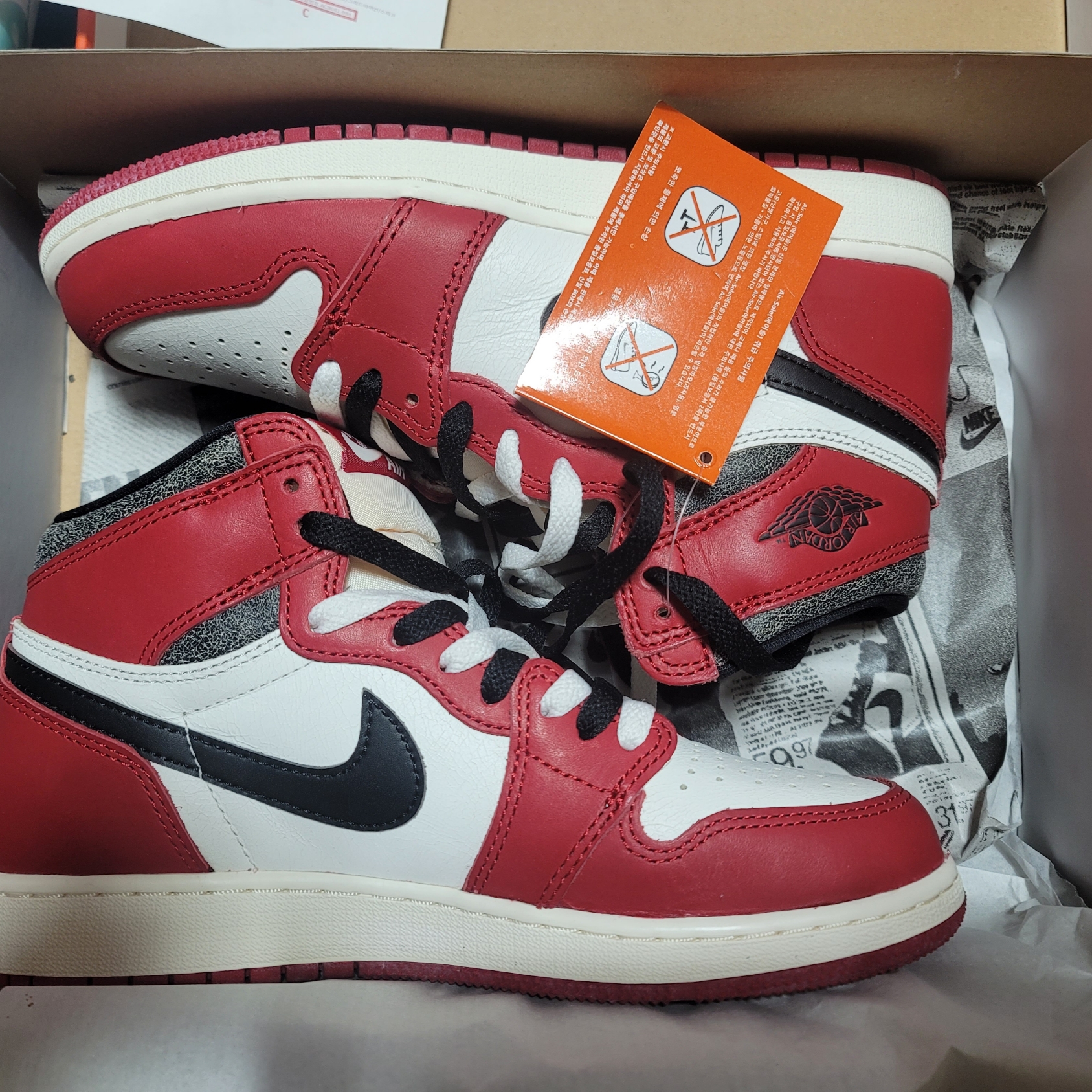(GS) Jordan 1 Retro High OG Chicago 2022 착용 스타일