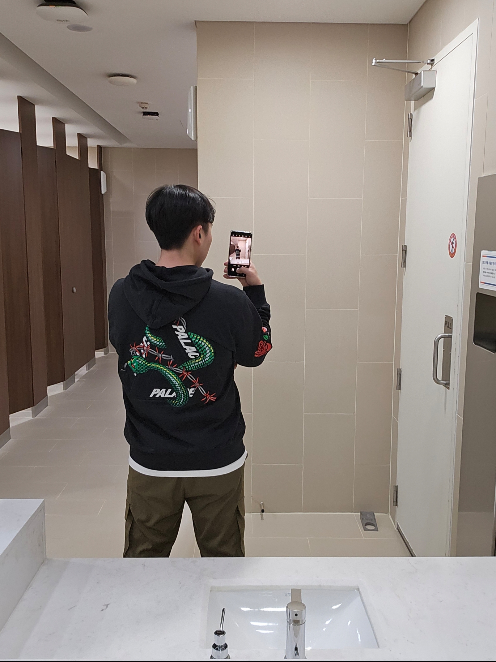 Palace Hesh Mit Fresh Hood Black - 20SS 착용 스타일