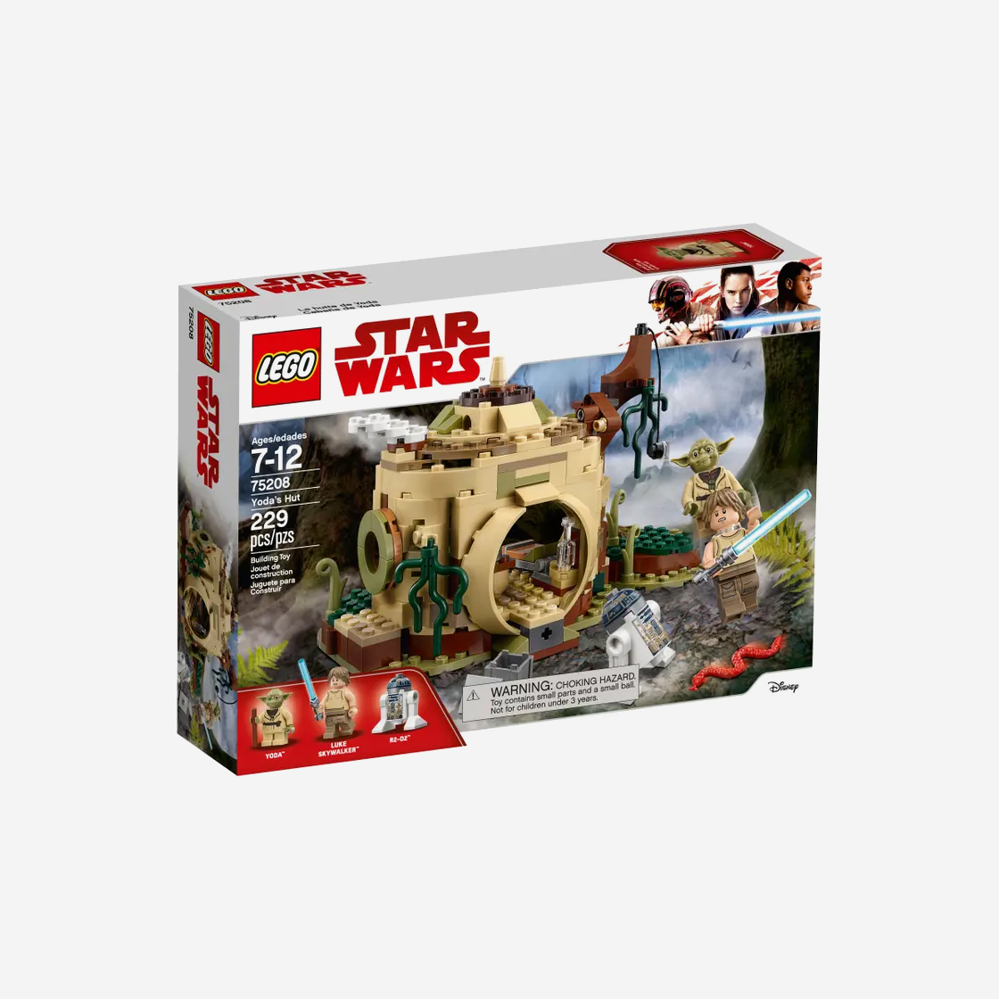 레고 스타워즈 요다의 오두막(Lego Star Wars Yoda’s Hut) - 2