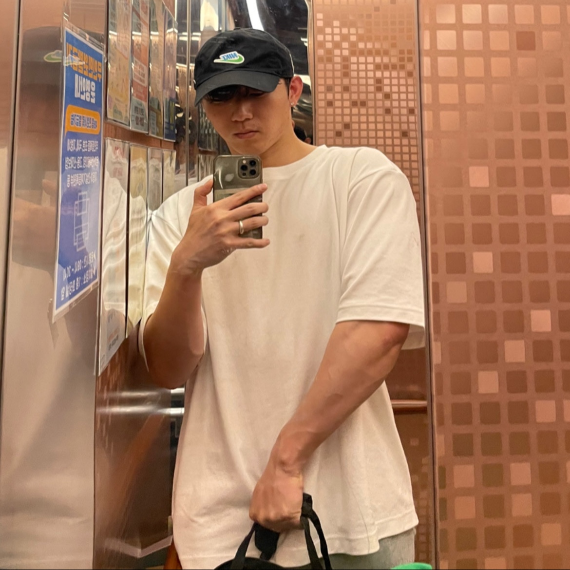 won님의 스타일 - 1