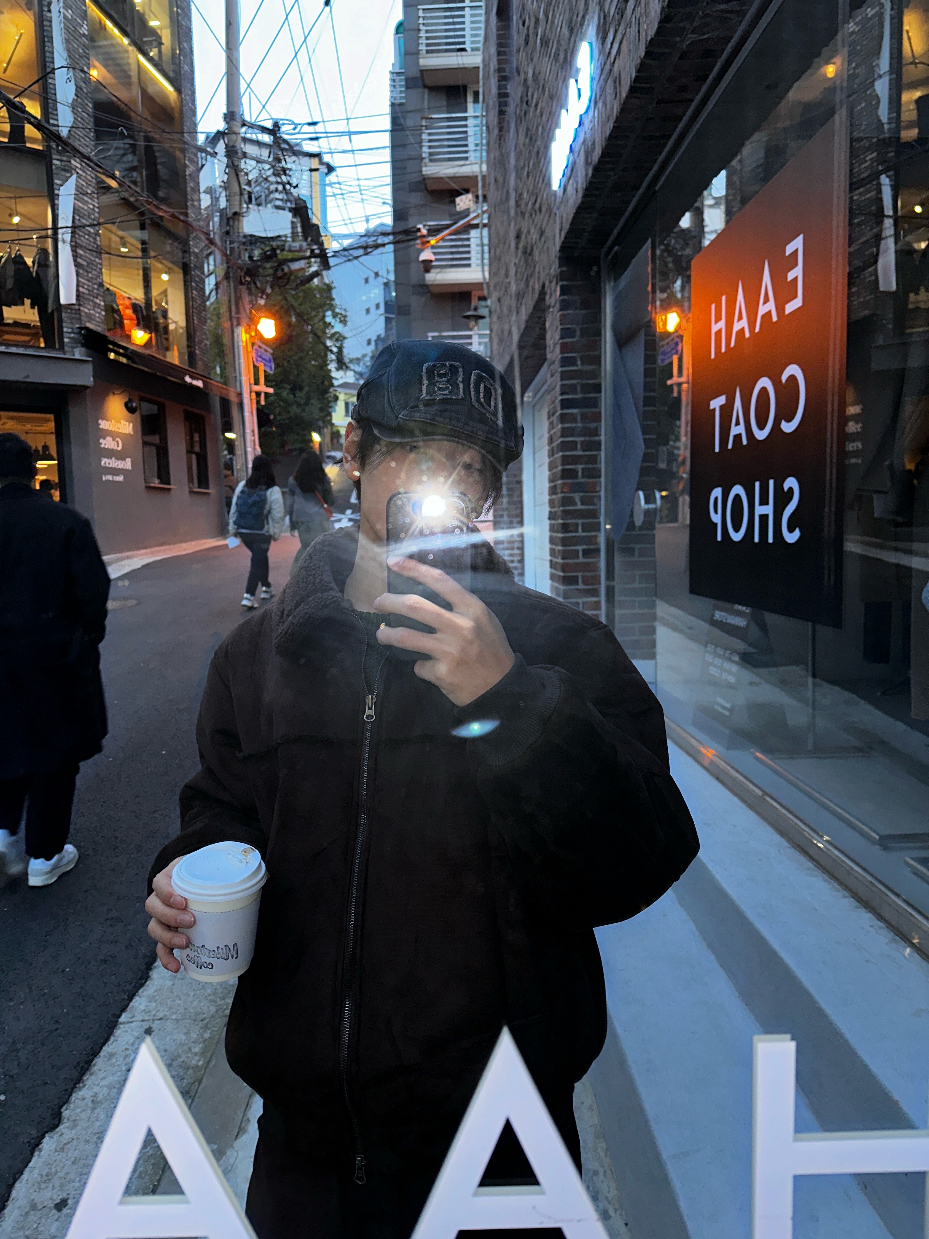 정동수님의 스타일 - 4