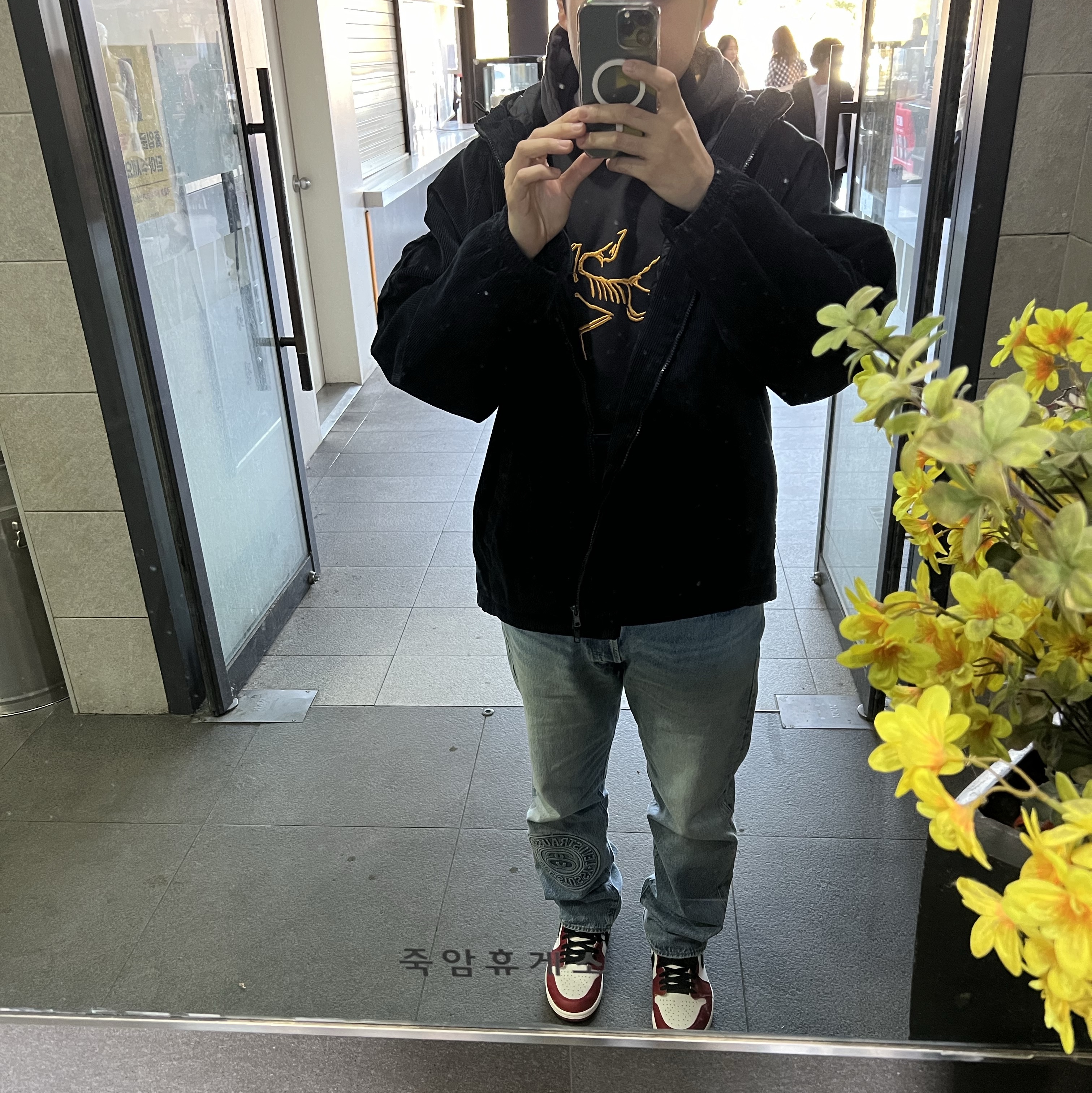 Palace x Arc'teryx Hood Black - 20FW, Supreme x Nike Arc Corduroy Hooded Jacket Black - 22SS 착용 스타일