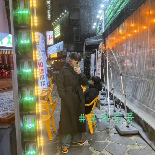 스타일 카드