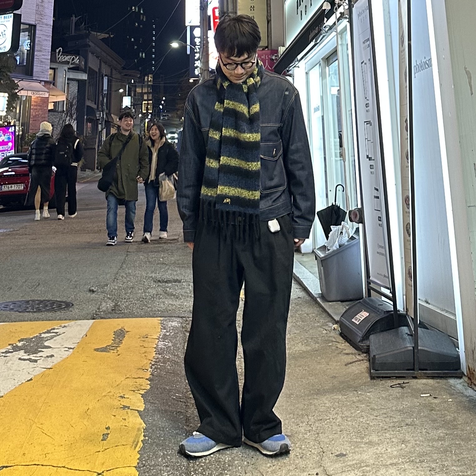Uniqlo x JW Anderson Striped Chunky Scarf Blue, Nike Daybreak SP Metallic Gold Mountain Blue 착용 스타일