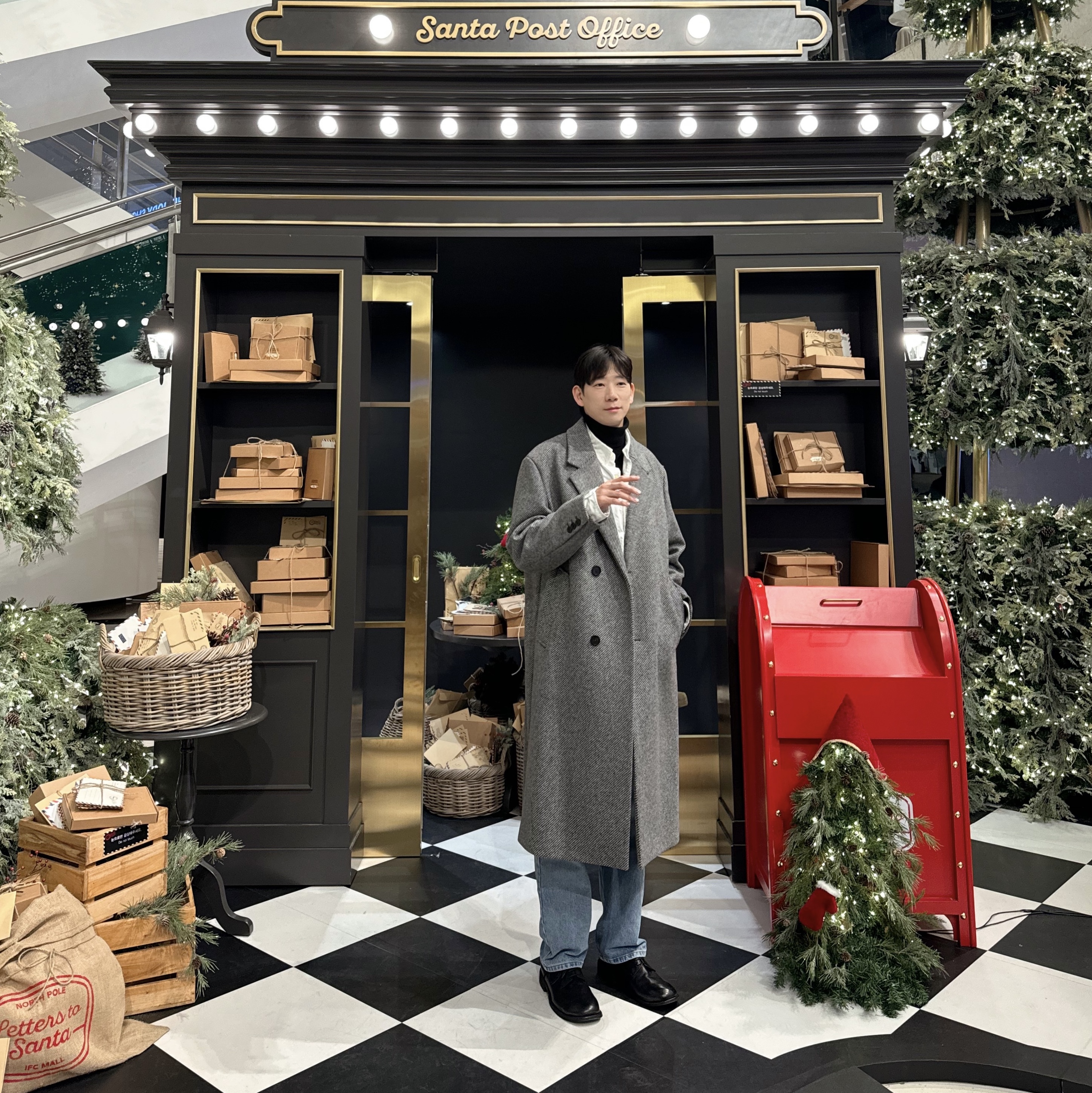 찰찰님의 스타일 - 1
