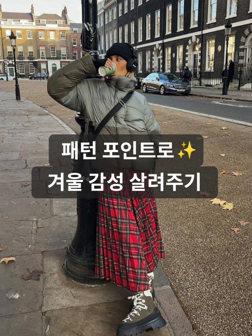 소셜이미지
