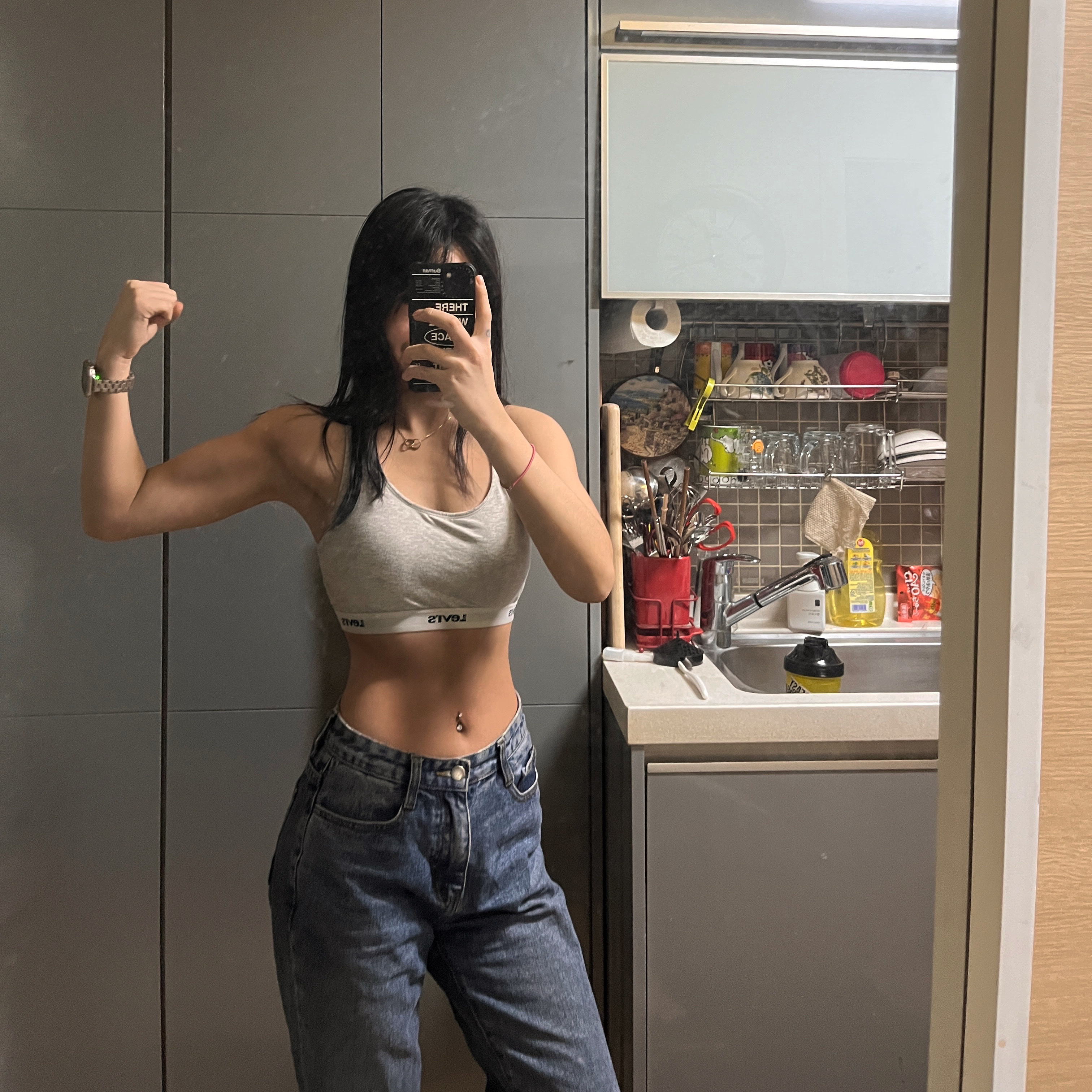 KREAM 스타일 - 3