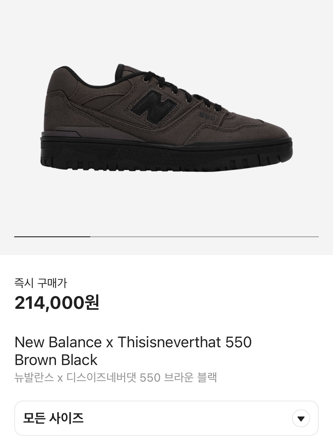 Adidas Superstar 82 Black White, Nike x Polaroid SB Dunk Low Pro QS Black 착용 스타일 - 5