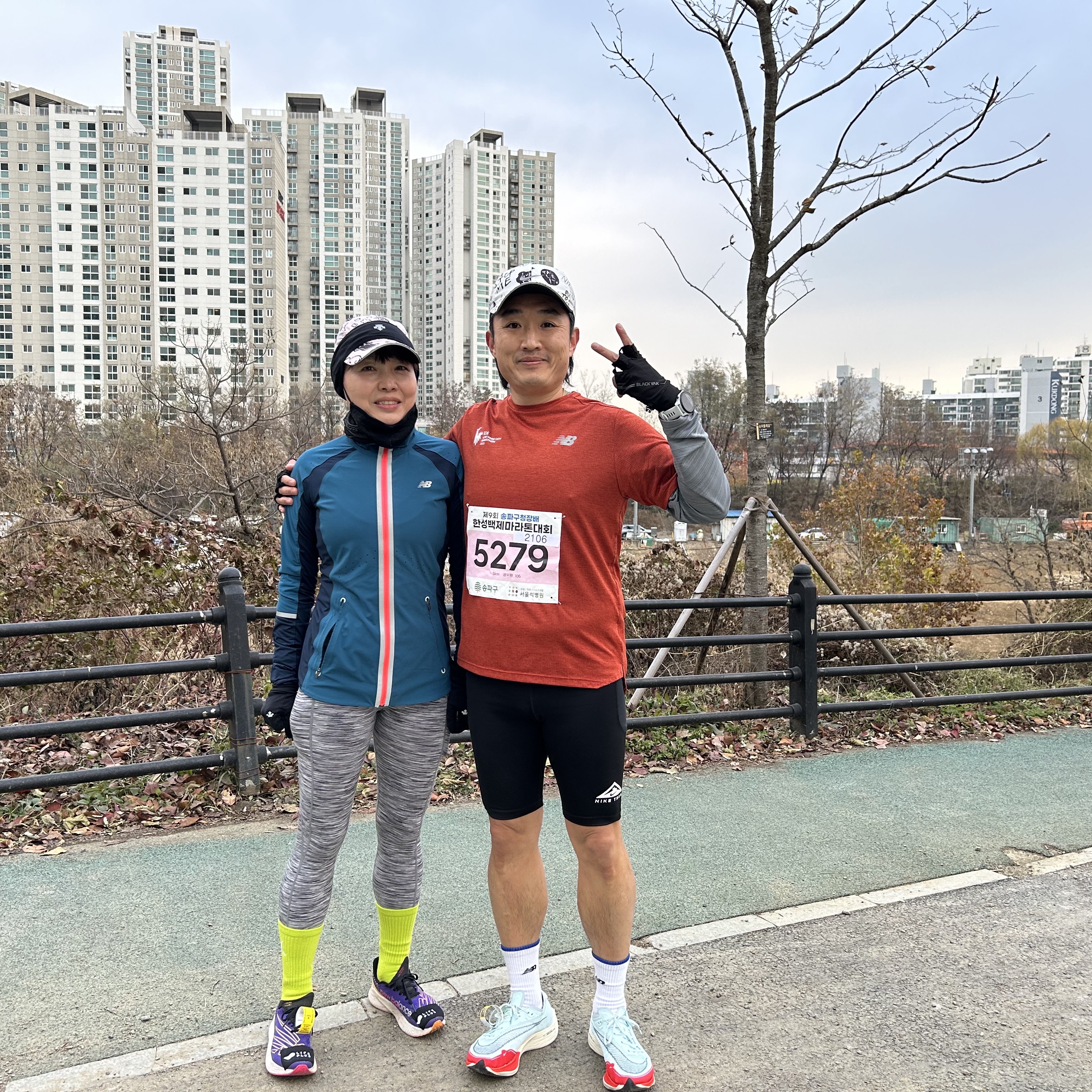 Nike ZoomX Vaporfly Next% 2 Glacier Blue 착용 스타일