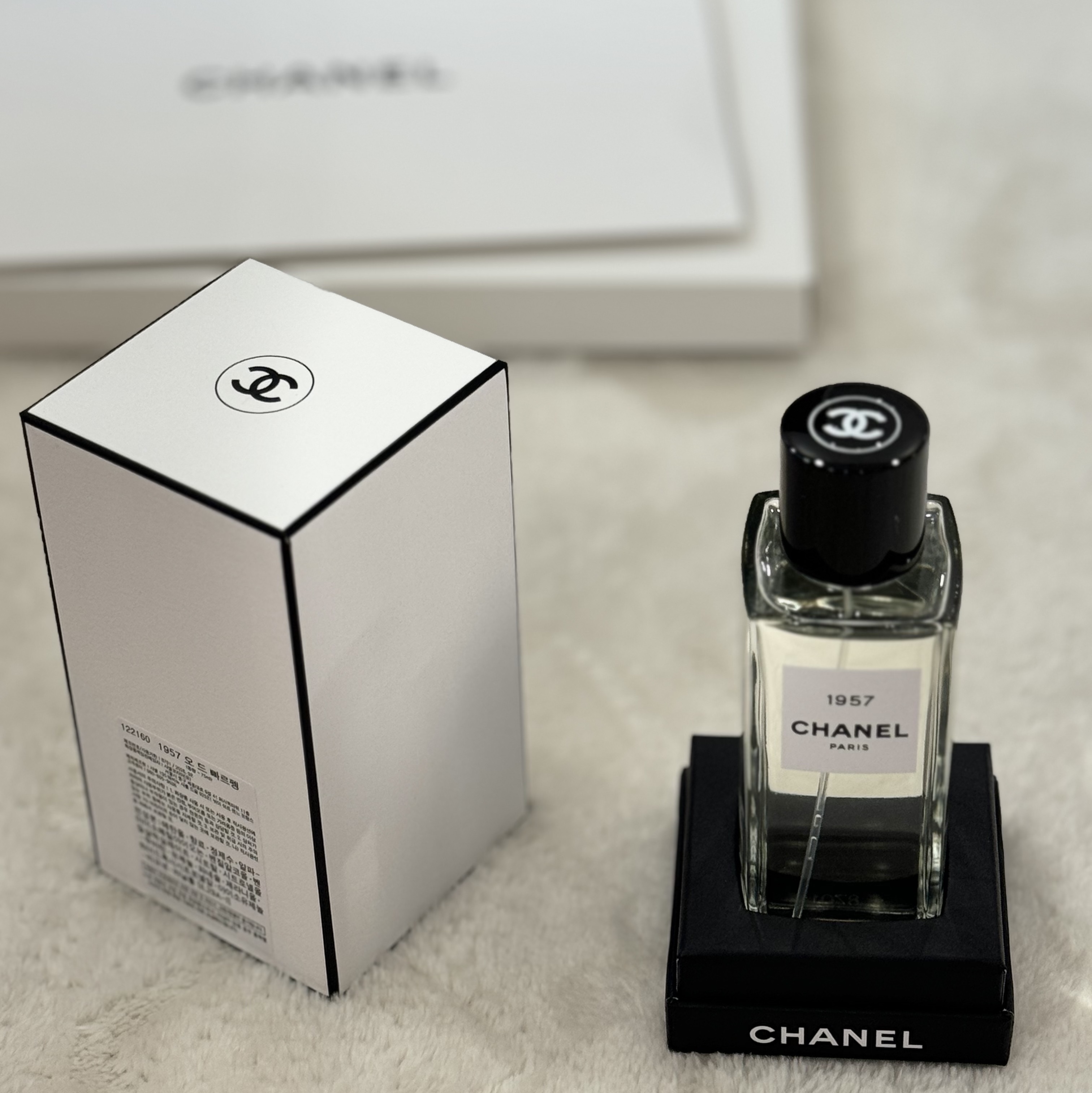 Chanel 1957 Les Exclusifs de Chanel Eau De Parfum 75ml 착용 스타일