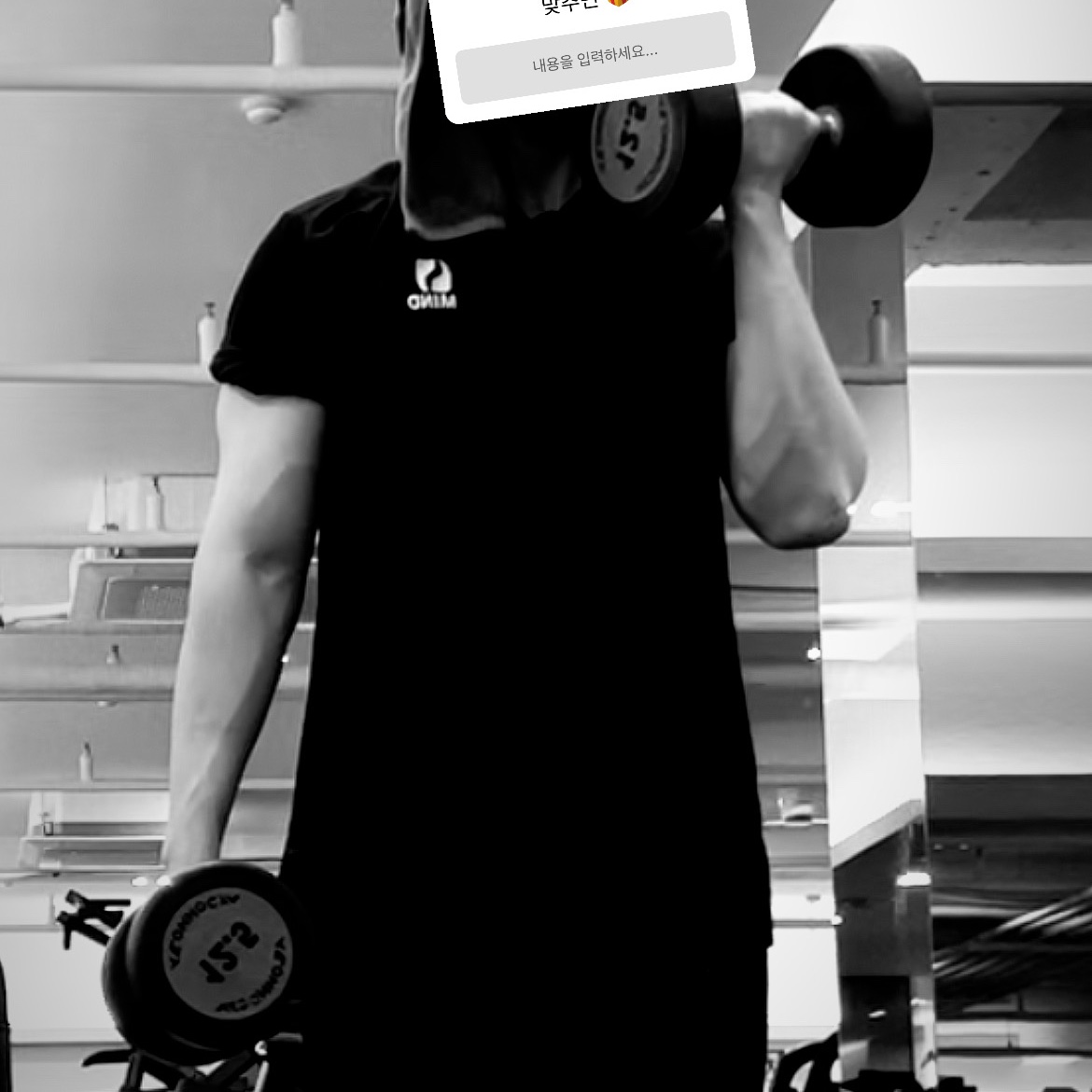 won님의 스타일 - 2