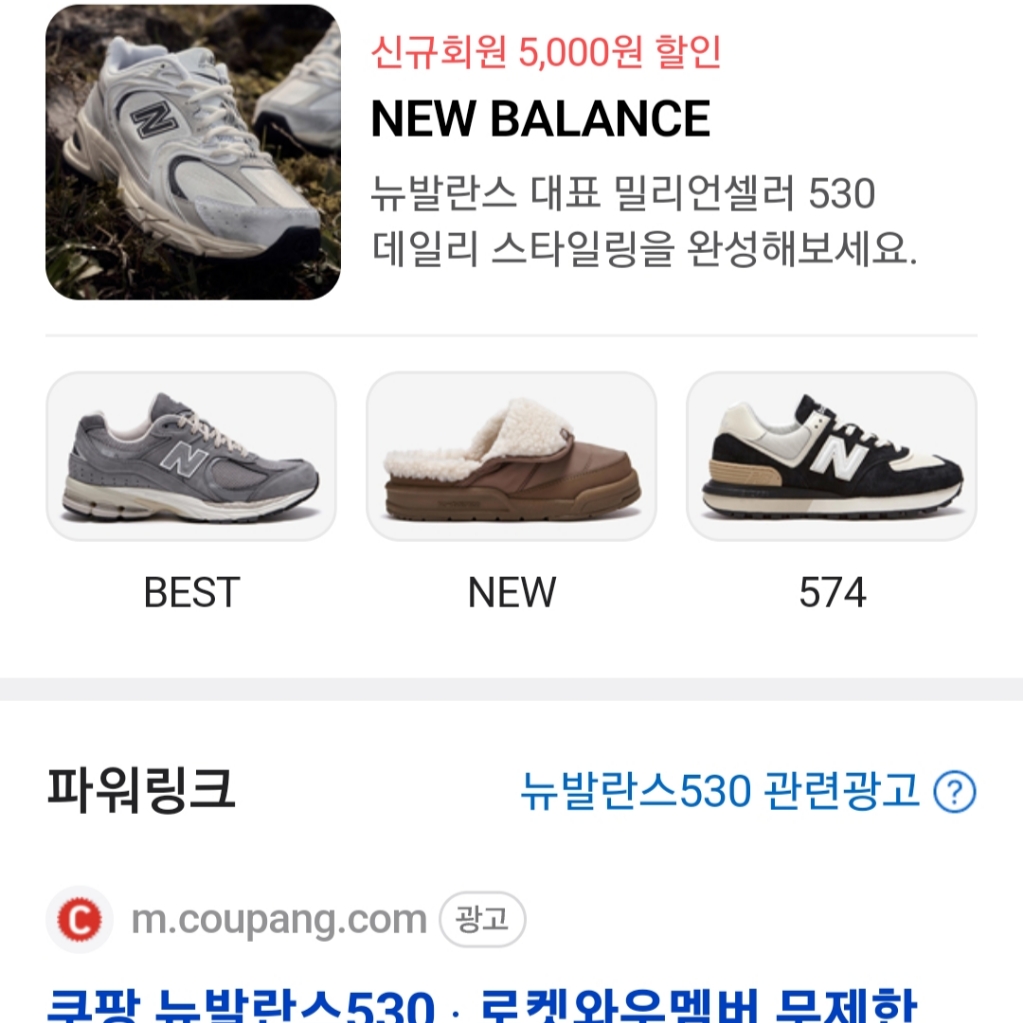 kenjan님의 스타일