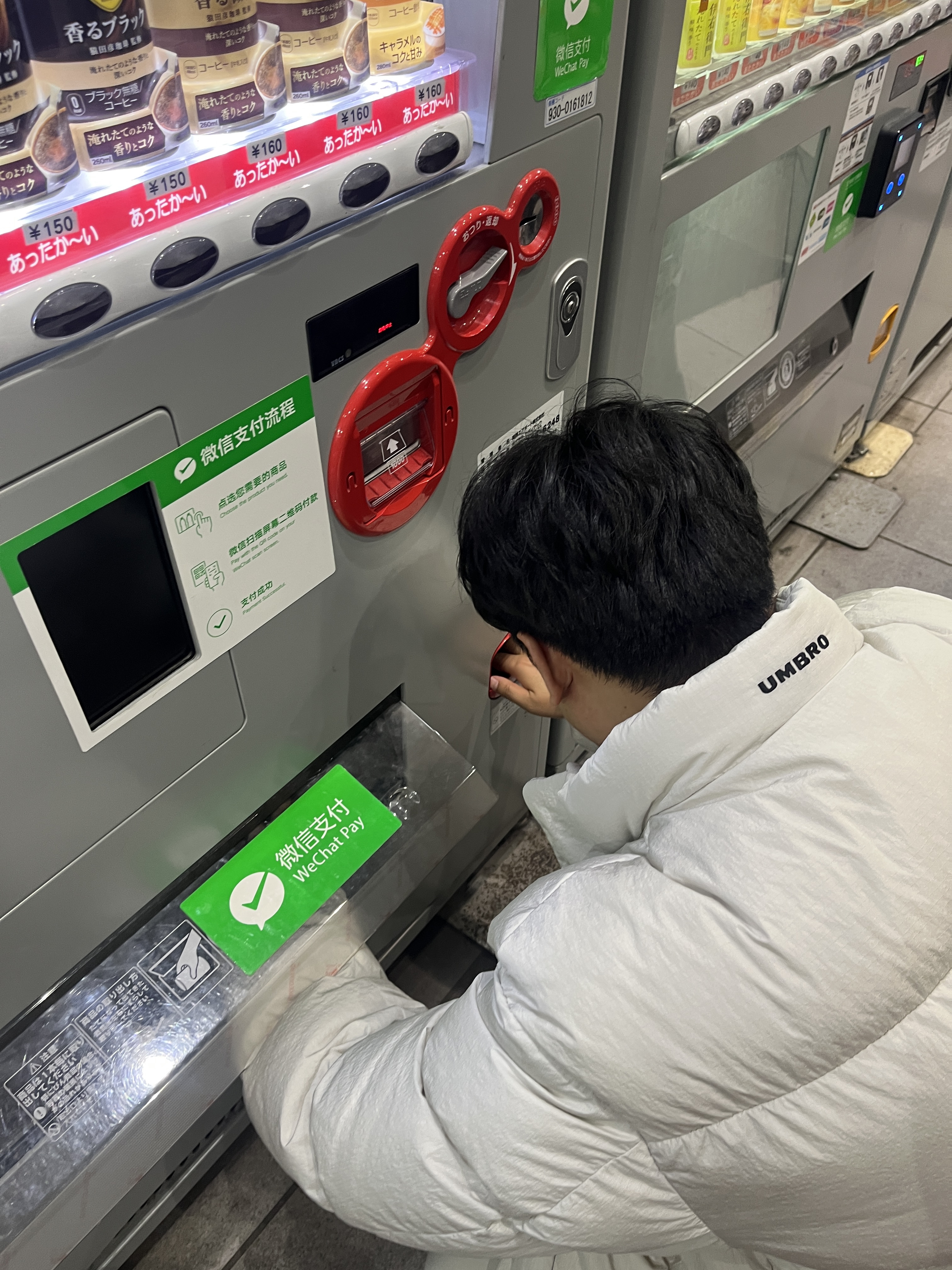 dnwls5102님의 스타일 - 2