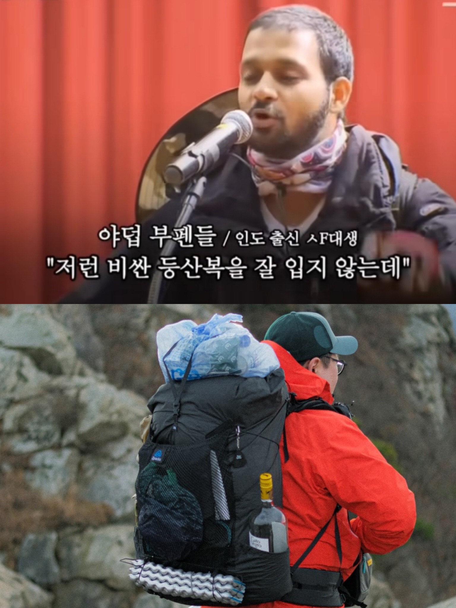 너구리님의 스타일