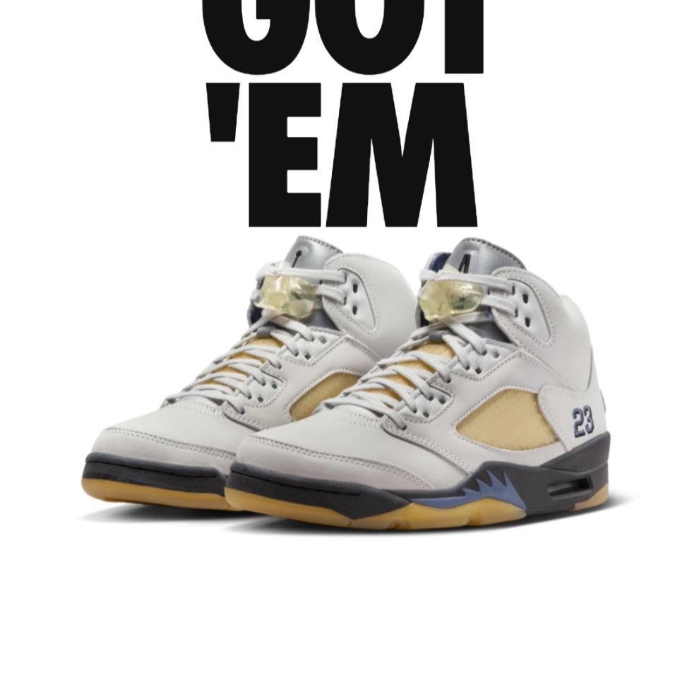 (W) Jordan 5 x A Ma Maniere Retro Dawn 착용 스타일
