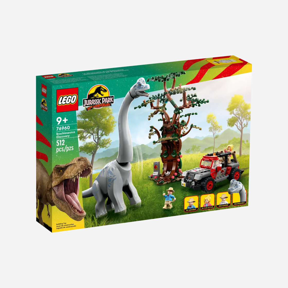 레고 쥬라기 월드 브라키오사우루스 발견(Lego Jurassic World Brachiosaurus Discovery) - 2