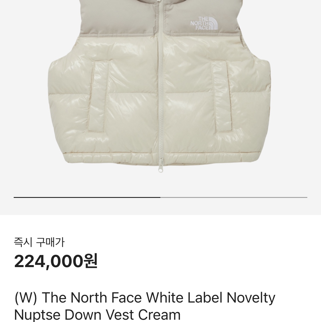(W) The North Face White Label Novelty Nuptse Down Vest Cream 착용 스타일