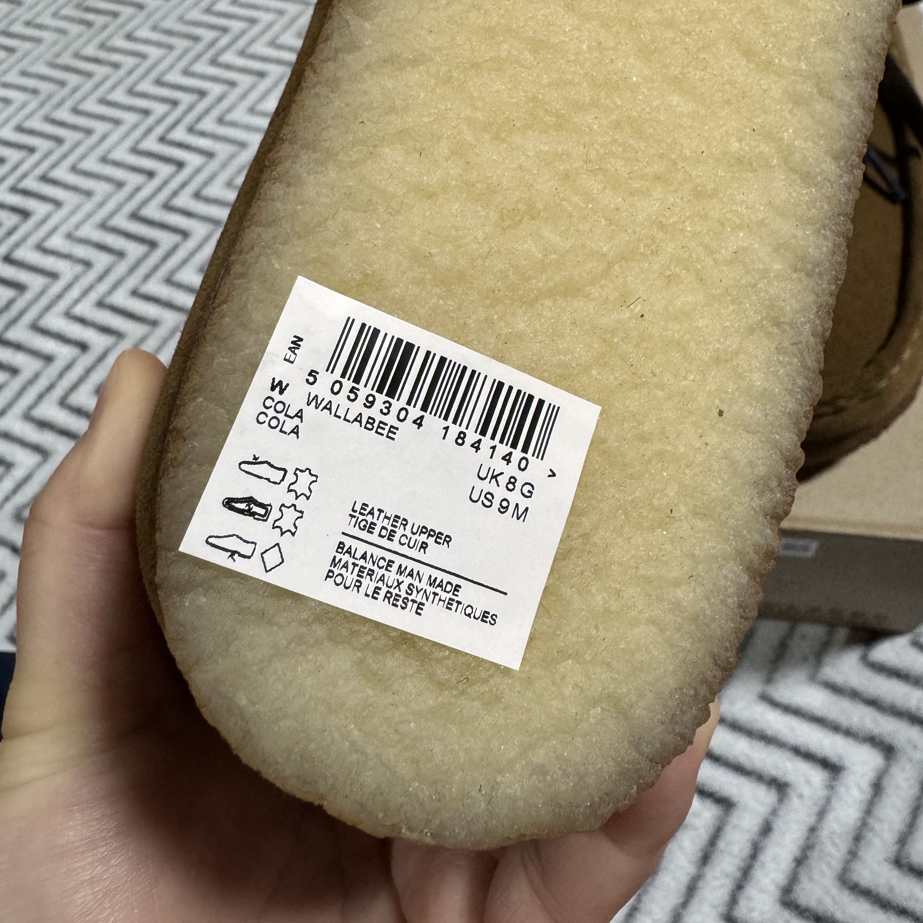 Clarks Wallabee Cola 착용 스타일 - 2