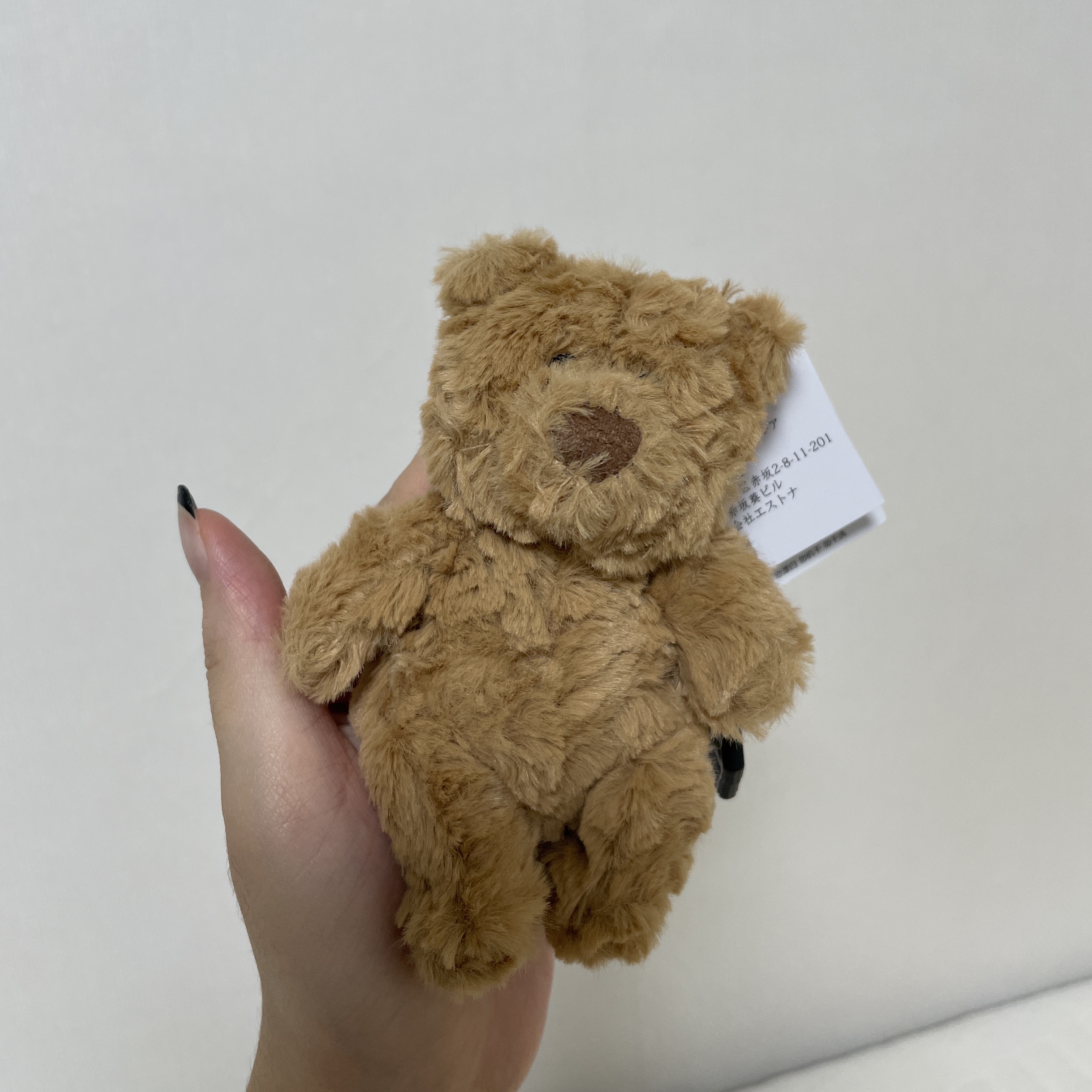 Jellycat Bartholomew Bear Bag Charm Brown 착용 스타일