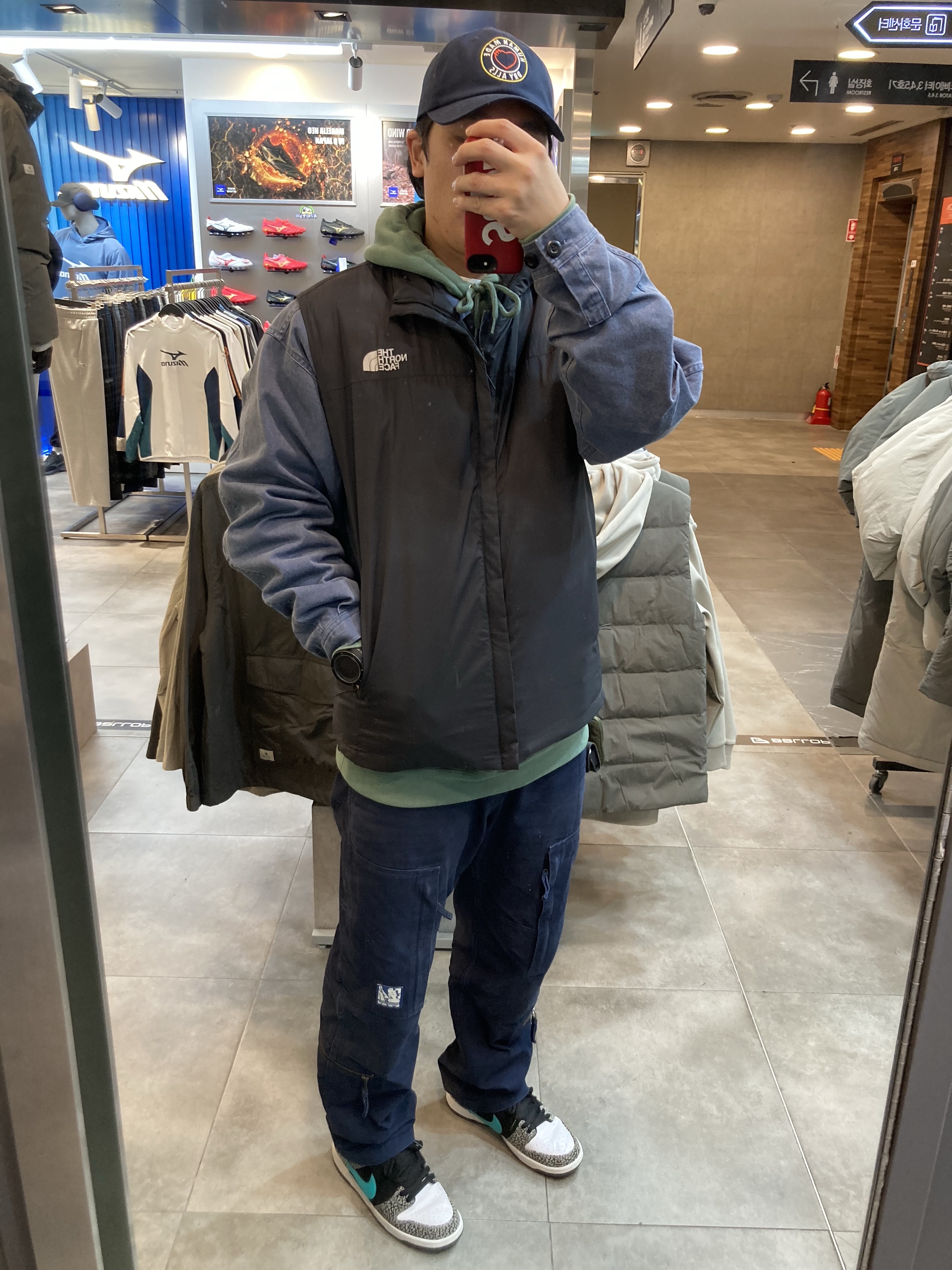 Human Made 6 Panel Twill Cap #2 Navy, Nike SB Dunk Low Pro Clear Jade 착용 스타일