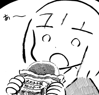 관심 유저 프로필 이미지