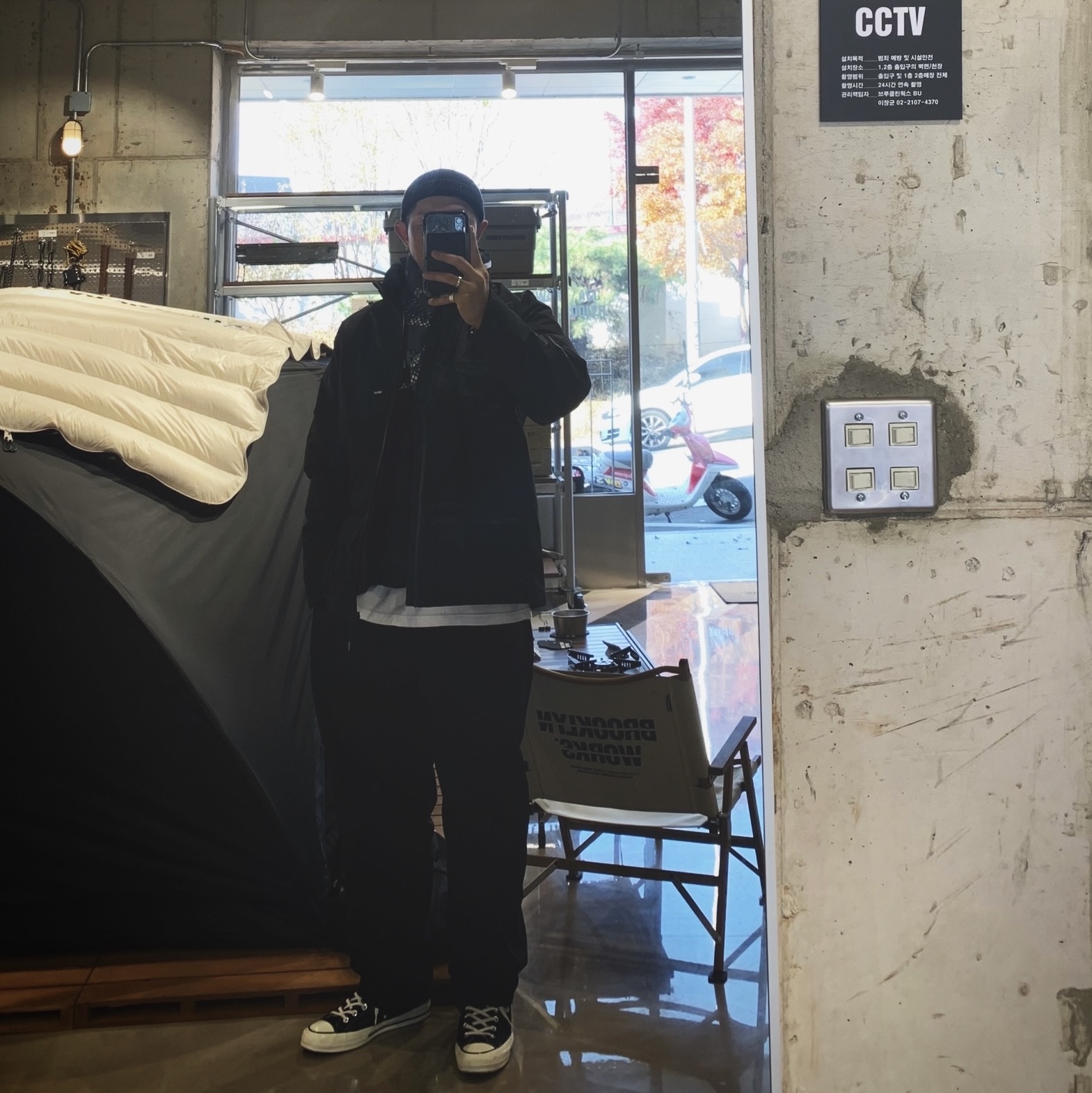 parkmarley님의 스타일 - 4