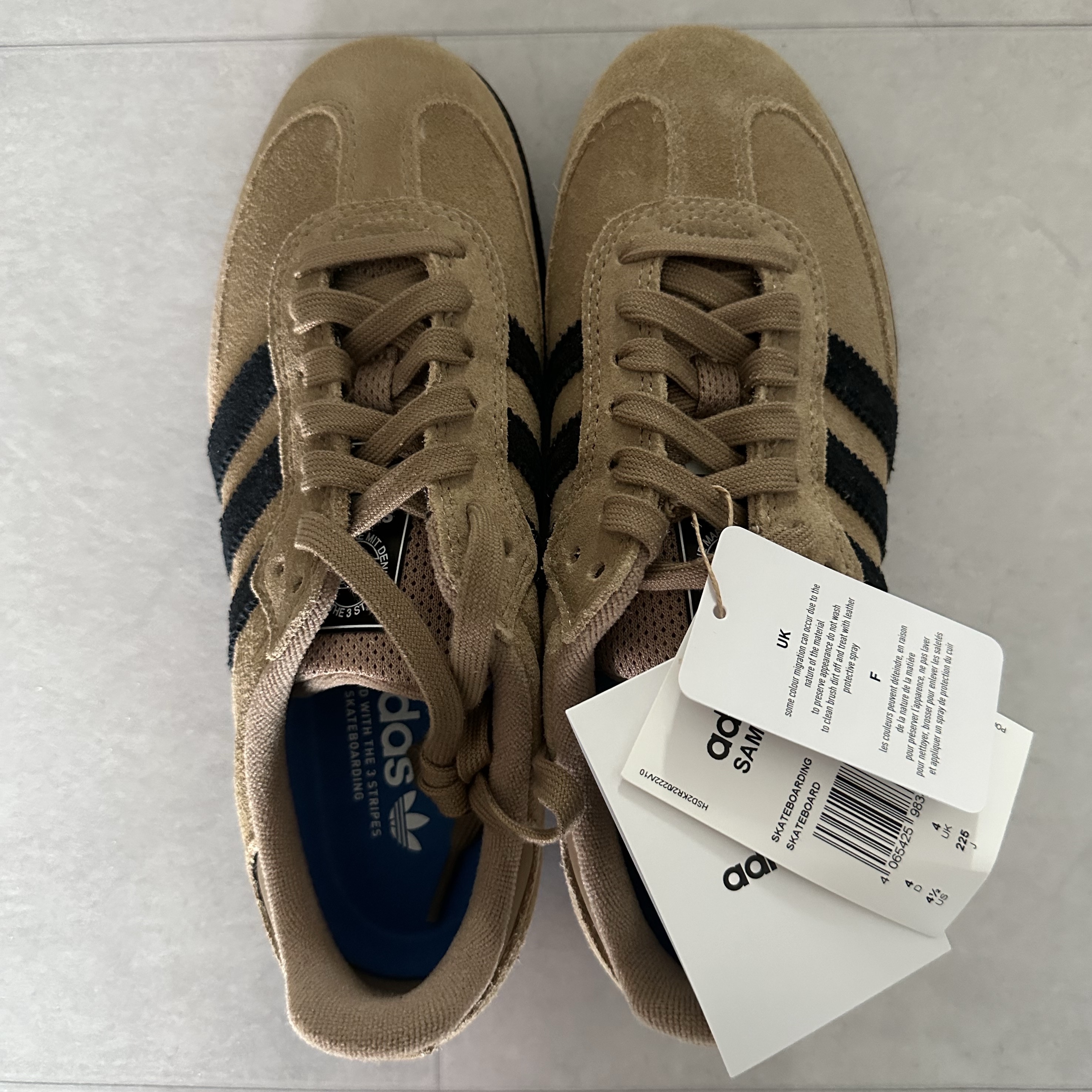 Adidas Samba ADV Cardboard 착용 스타일