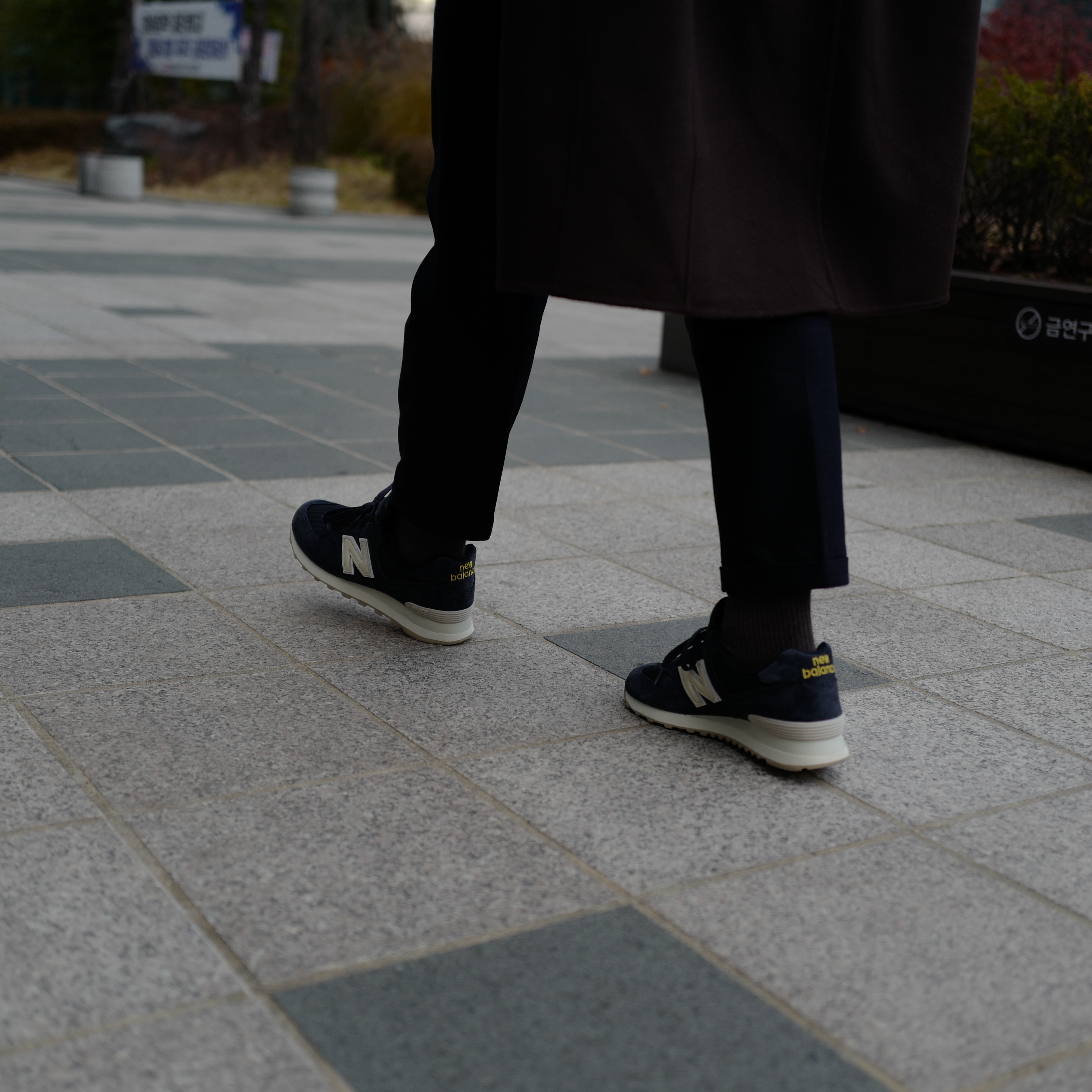 New Balance x Recto 574 Faded Navy Classic 착용 스타일 - 1