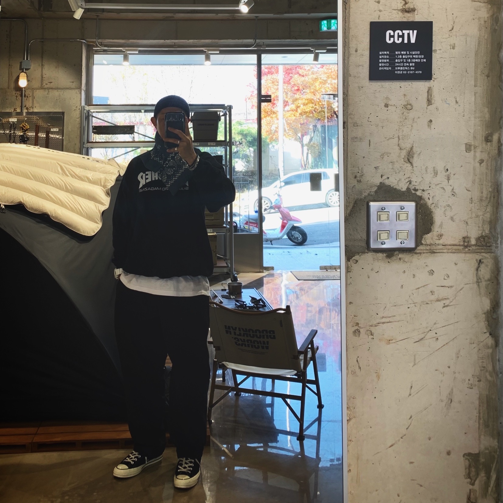 parkmarley님의 스타일 - 1
