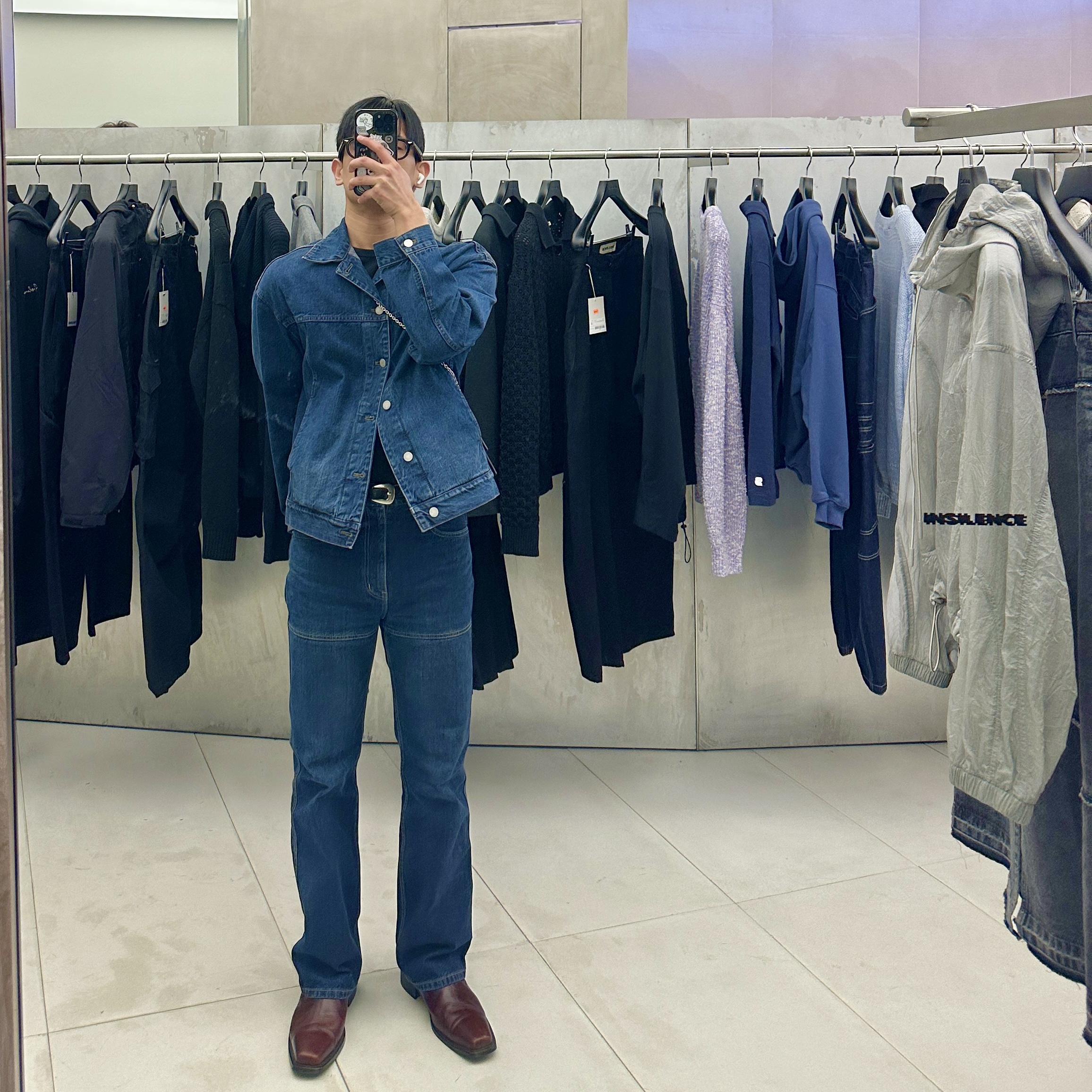 KREAM 스타일