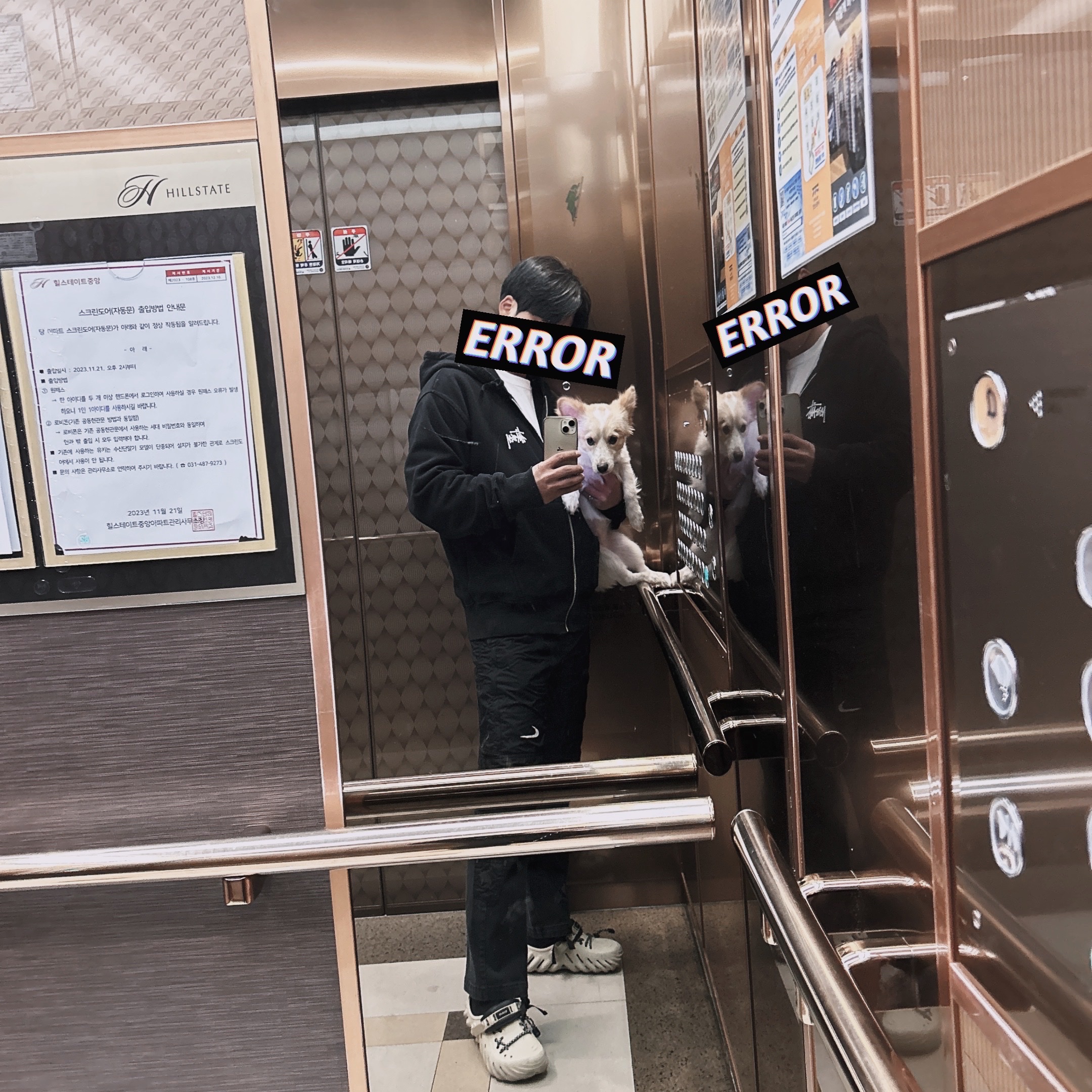 Stussy Basic Stussy Zip Hoodie Black 2023, Nike x Off-White NRG Pants Black 착용 스타일