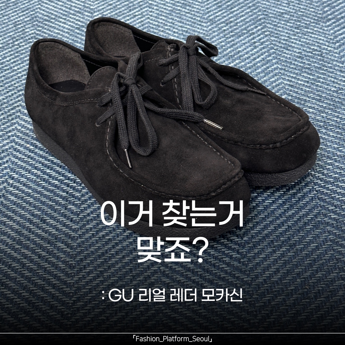 juno3043님의 스타일 - 1