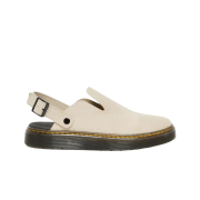 Dr. Martens Carlson Suede Casual Slingback Mules Sand
