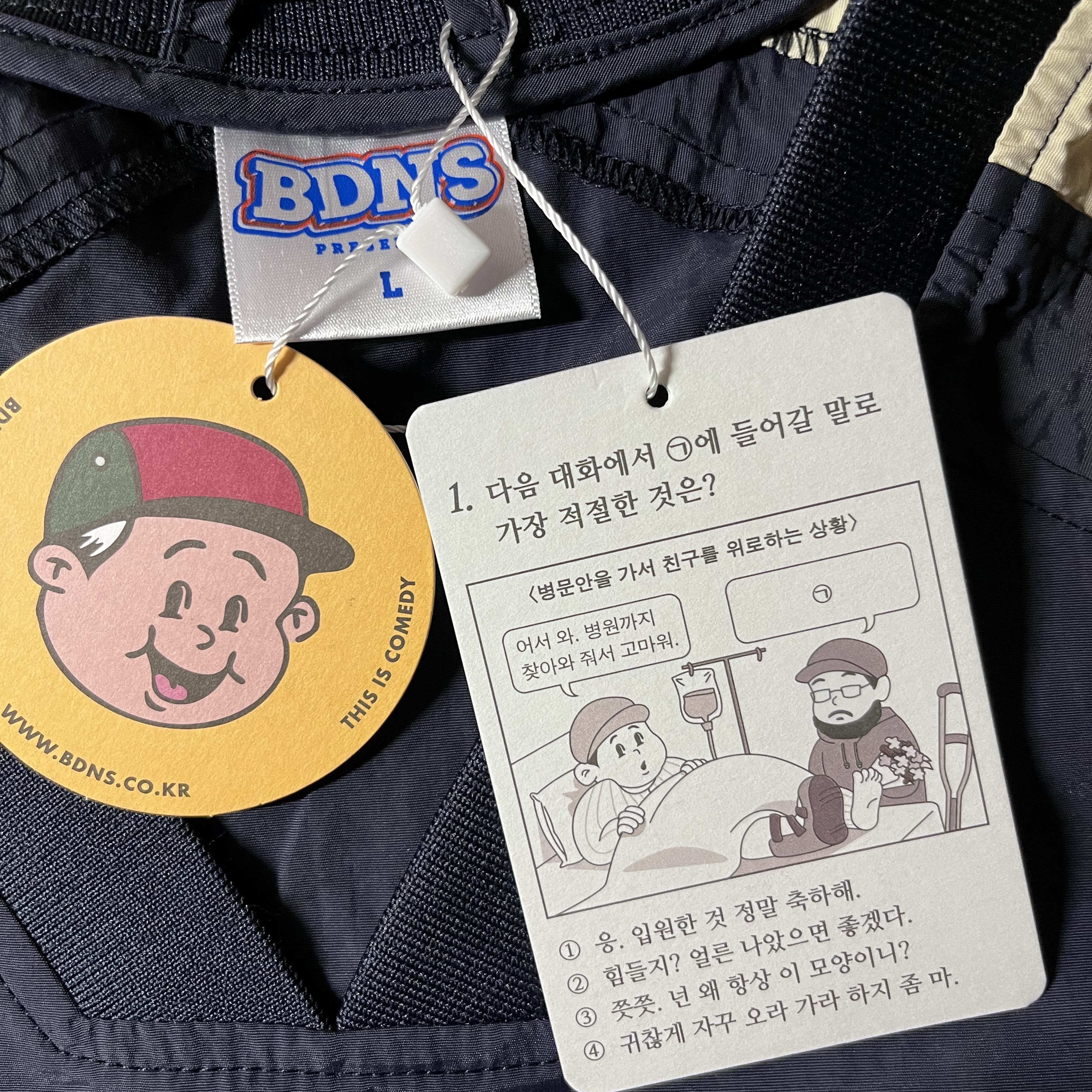 yejun03127님의 스타일 - 5