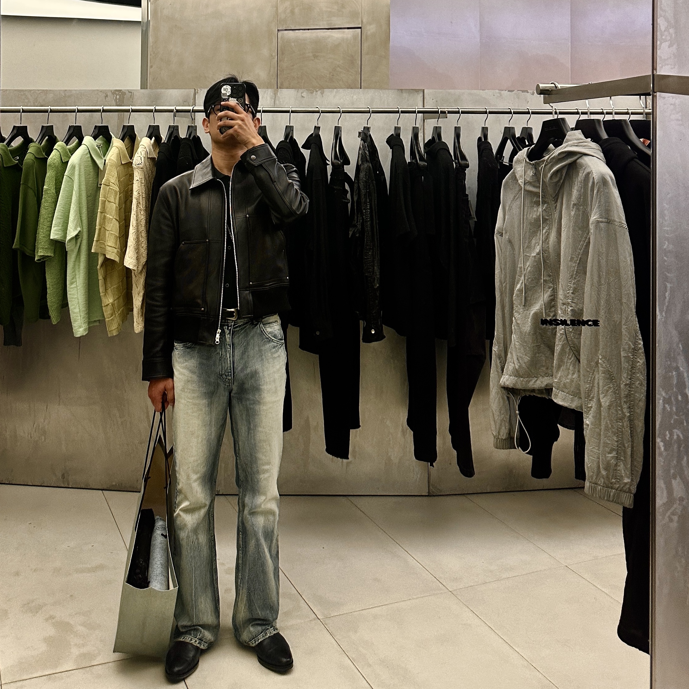KREAM 스타일