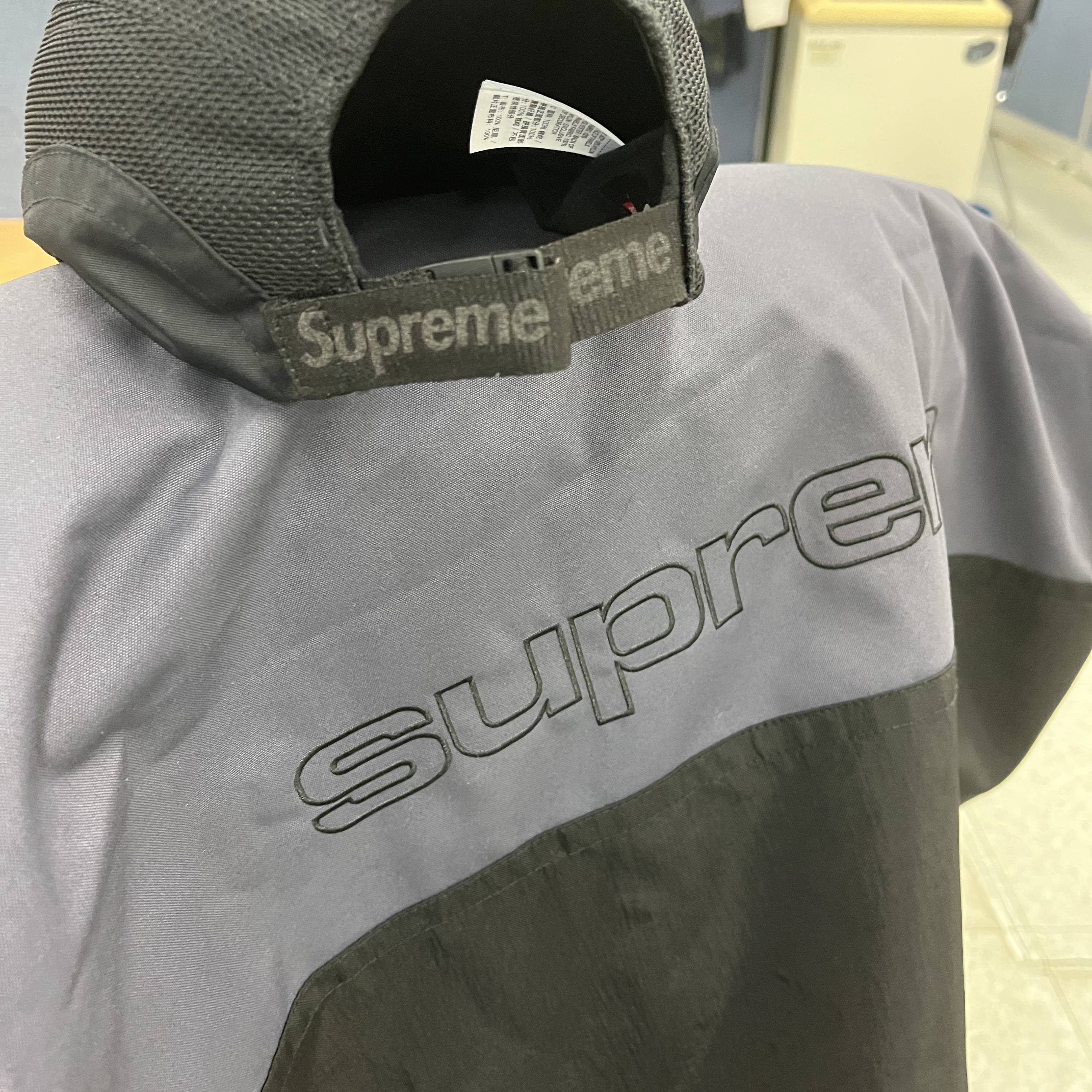 Supreme x Umbro Hooded Anorak Dark Purple - 23SS 착용 스타일
