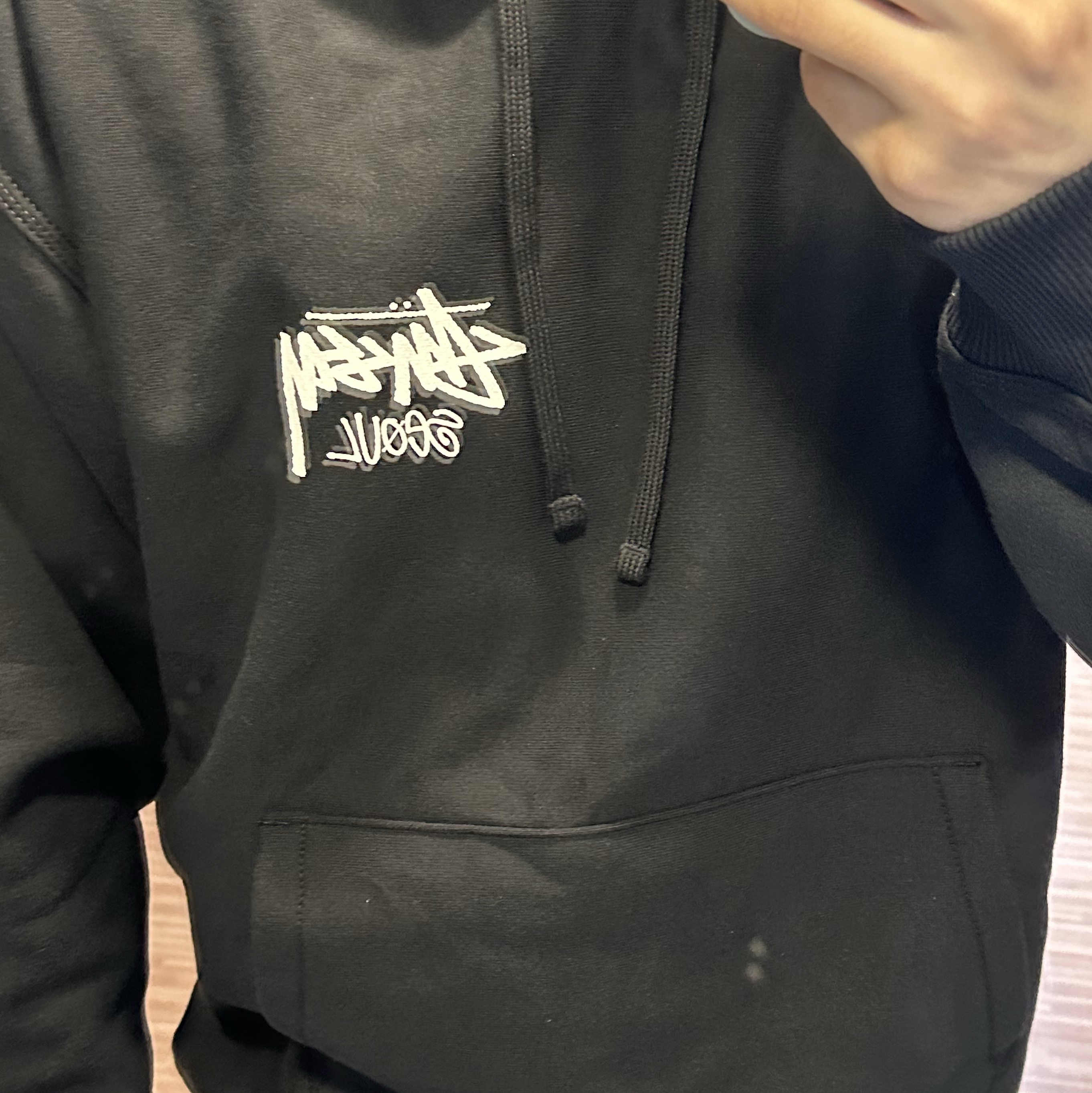 Stussy Stock Seoul Hood Black 2023 착용 스타일