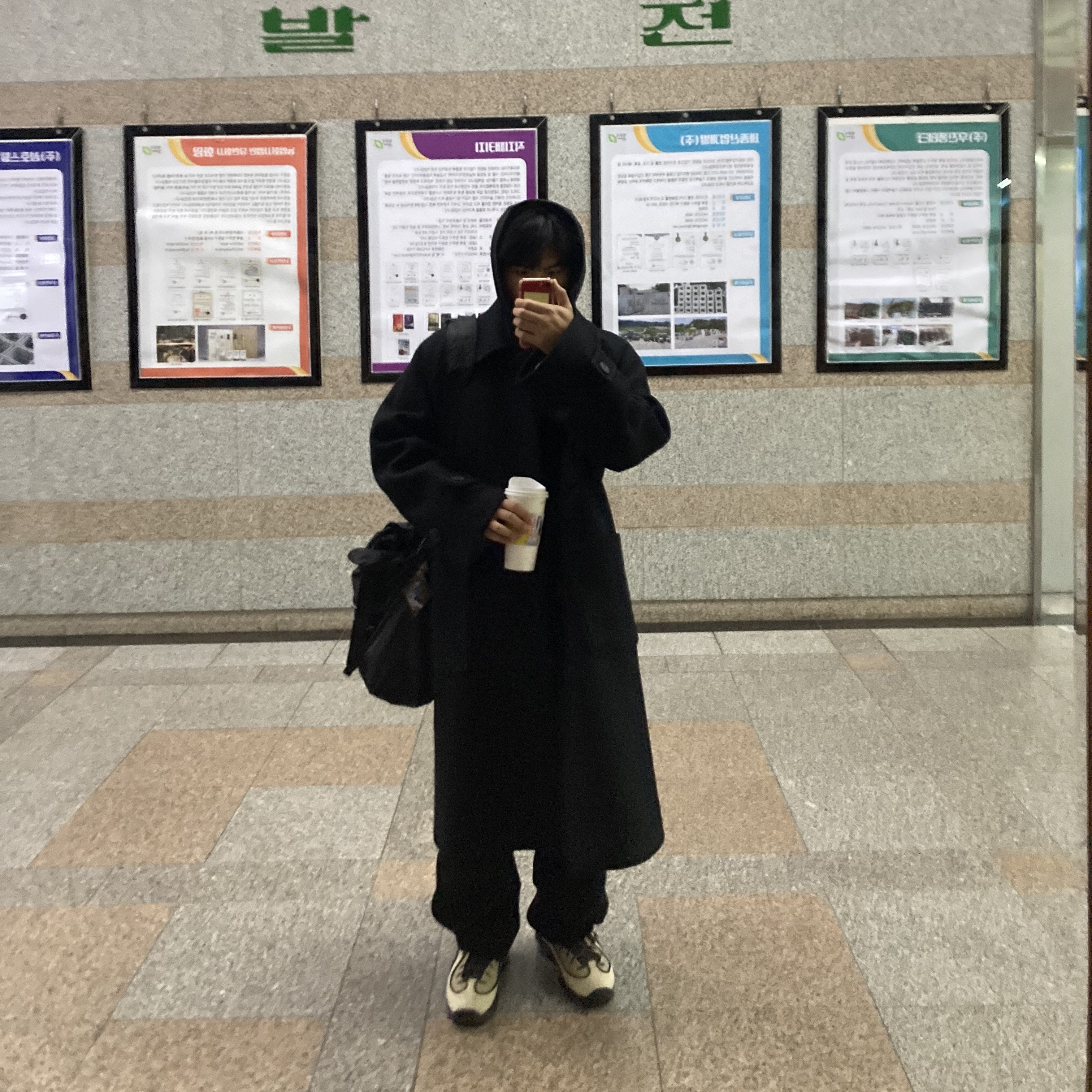 Undermycar Legion.02 Balmacaan Oversized Wool Coat Black, Nike x Stussy Air Penny II Rattan and Limestone 착용 스타일