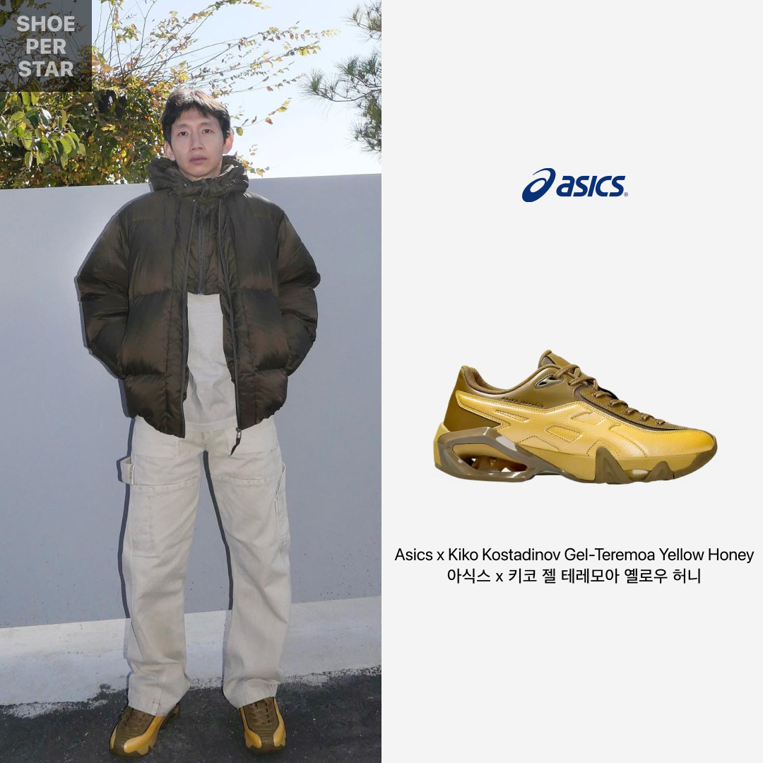 Asics x Kiko Kostadinov Novalis Gel-Teremoa Medallion Yellow Honey 착용 스타일 - 1