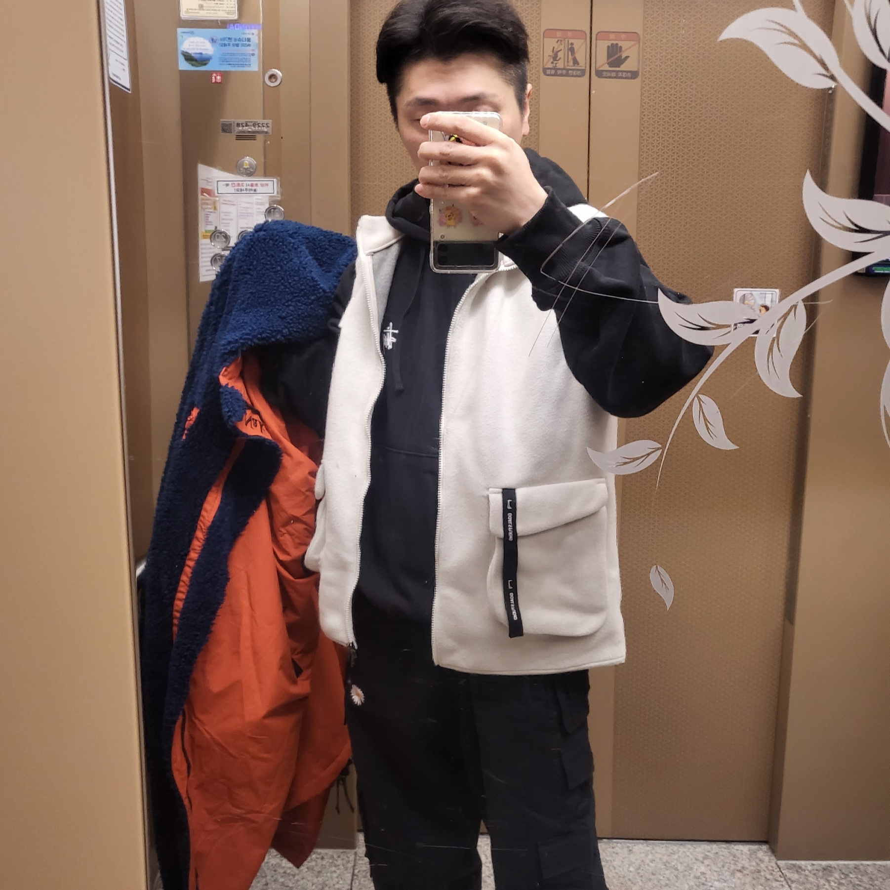 Stussy Basic Stussy Hoodie Black 2023, Nike x Peaceminusone Wide Pants Black (DR0096-010) 착용 스타일