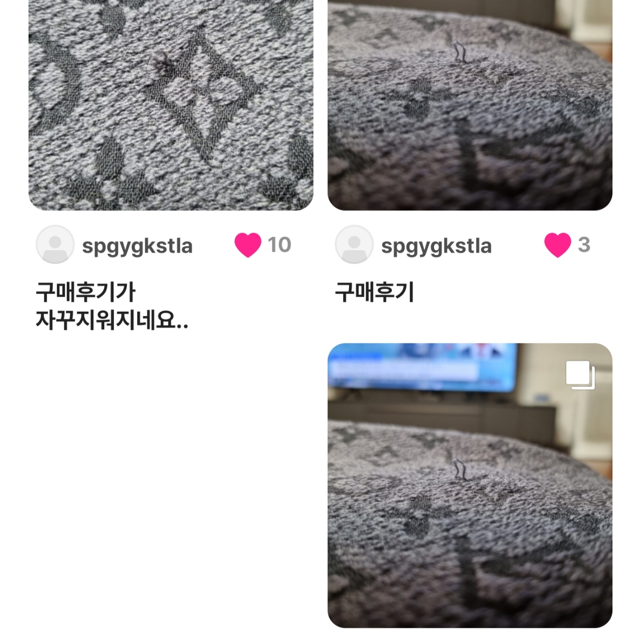 Louis Vuitton Monogram Classic Muffler Charcoal Grey 착용 스타일 - 4