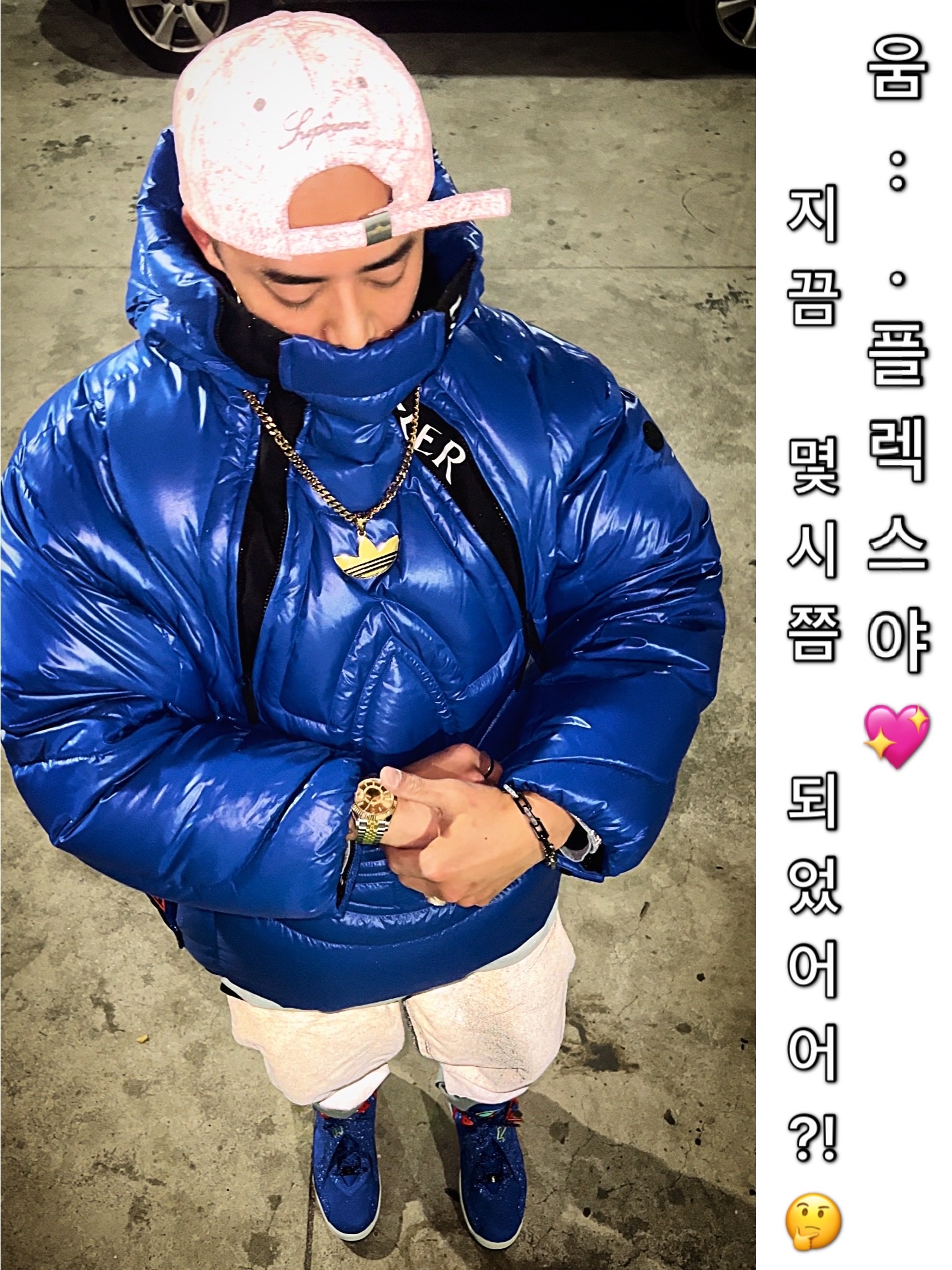 Supreme x Stone Island Denim 6-Panel Reflective - 23FW, Supreme x Stone Island Denim Trucker Jacket Reflective - 23FW ์ฐฉ์ฉ ์คํ์ผ - 3