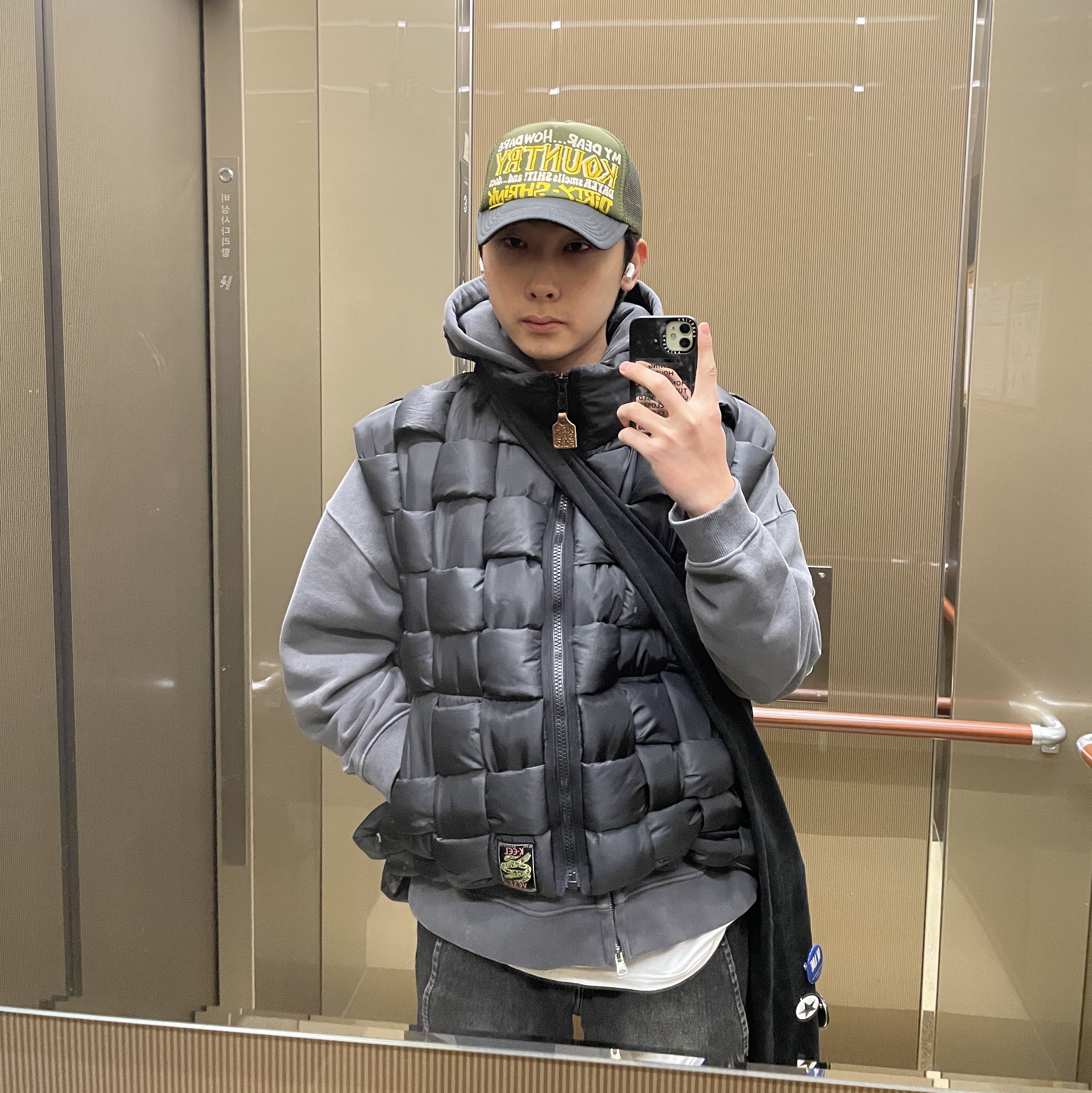 Kapital Ripstop Nylon Keel Weaving Vest Black 착용 스타일 - 1
