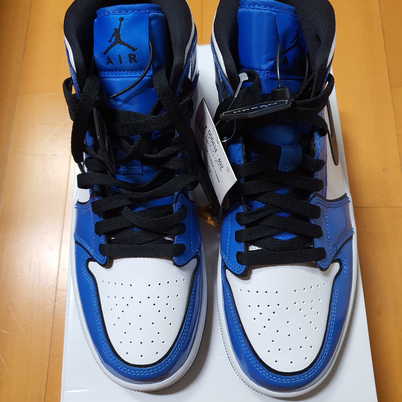 Jordan 1 Mid SE Signal Blue 착용 스타일