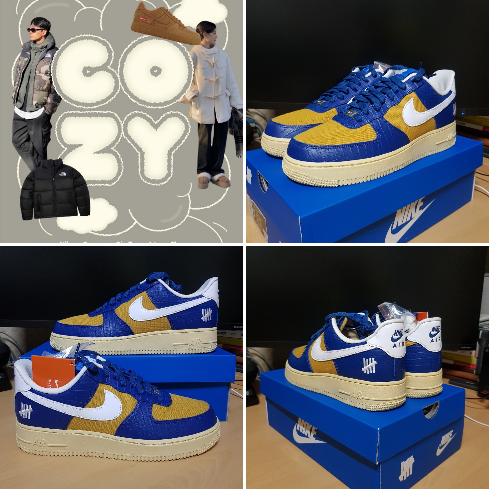 Nike x Undefeated Air Force 1 Low SP 5 On It Court Blue 착용 스타일