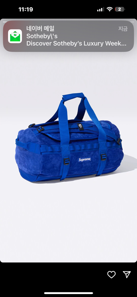 KREAM 프로필 이미지