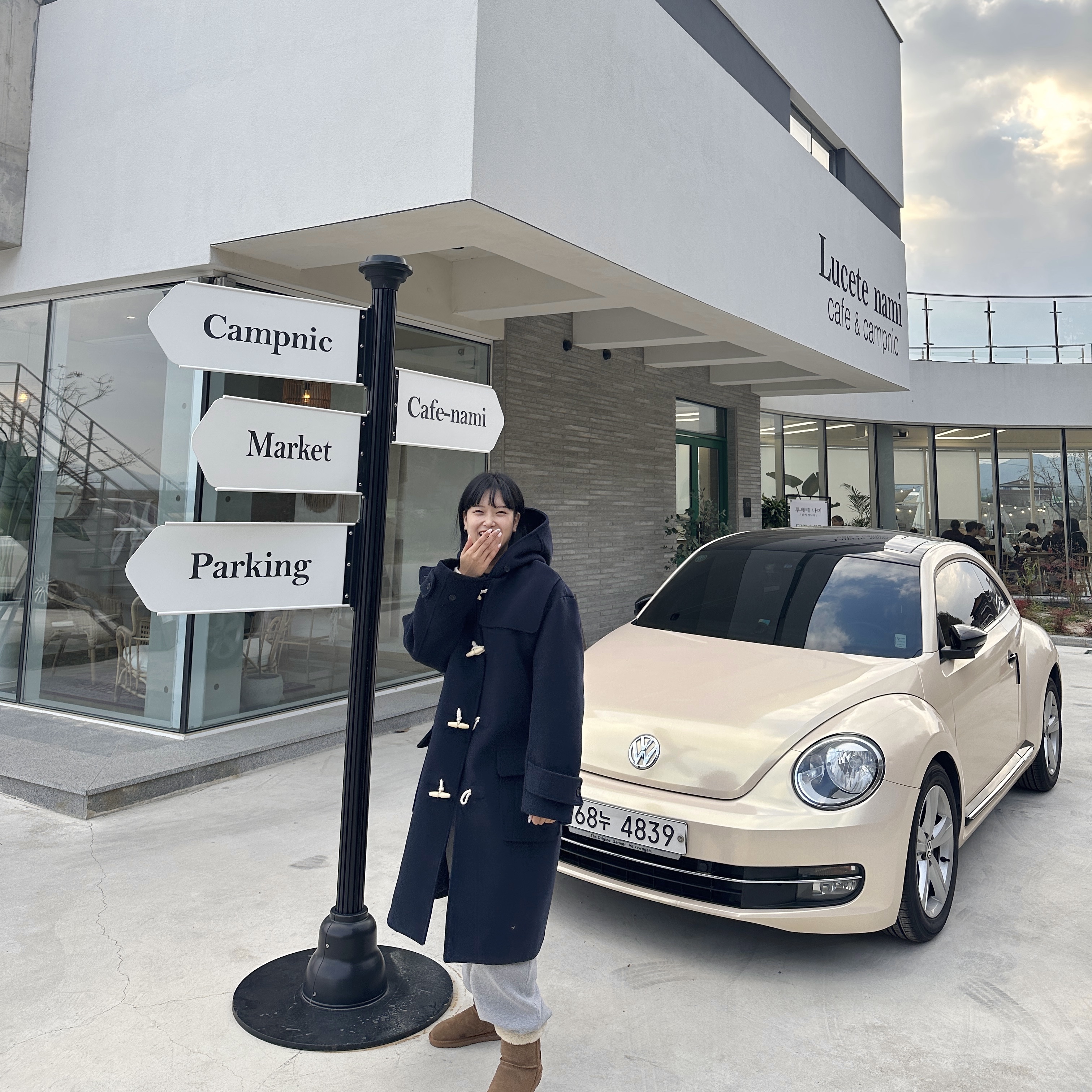 yougran0606님의 스타일 - 4
